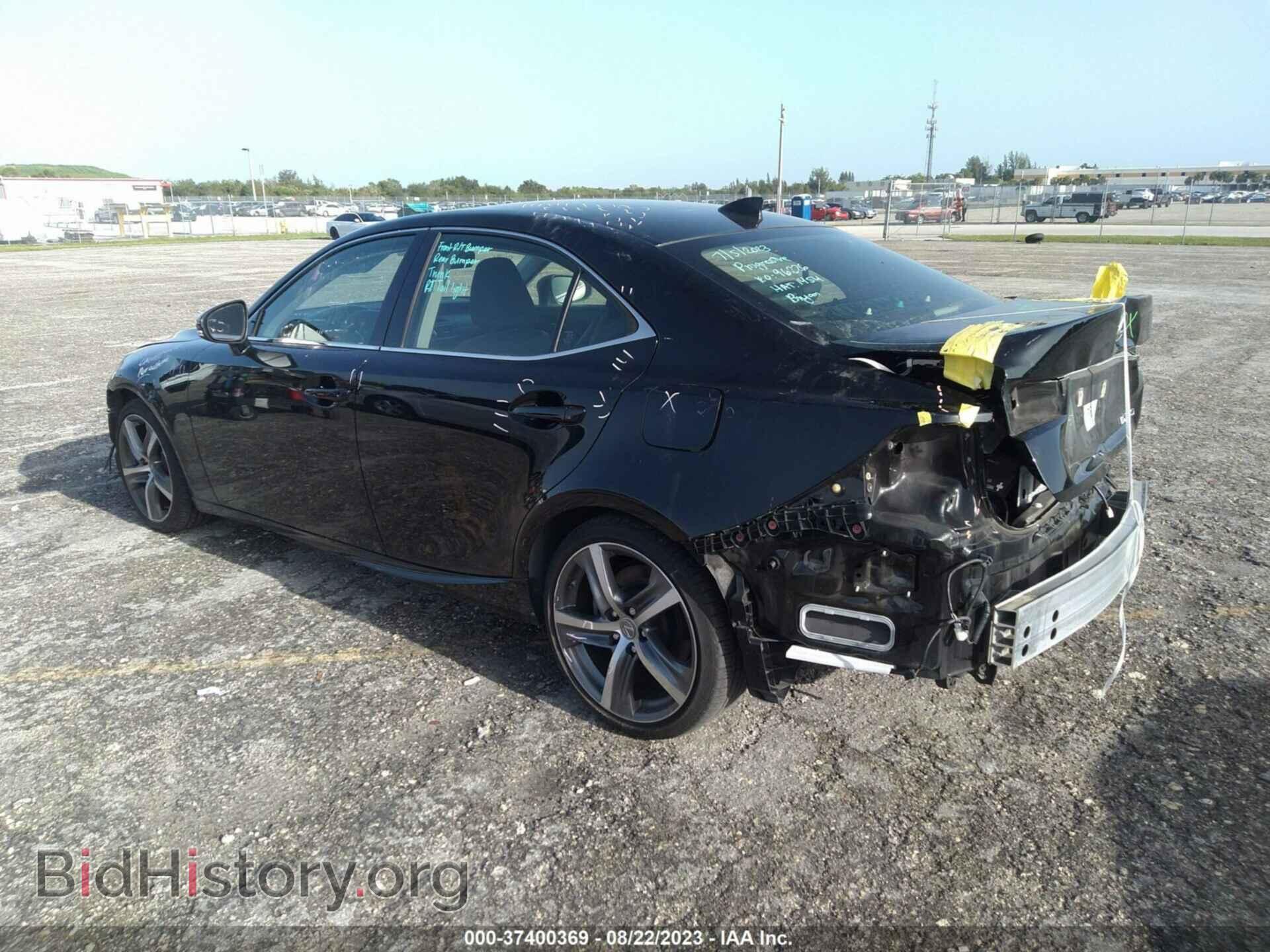 2018 LEXUS IS - VIN: JTHBA1D24J5079117 - Фото 3