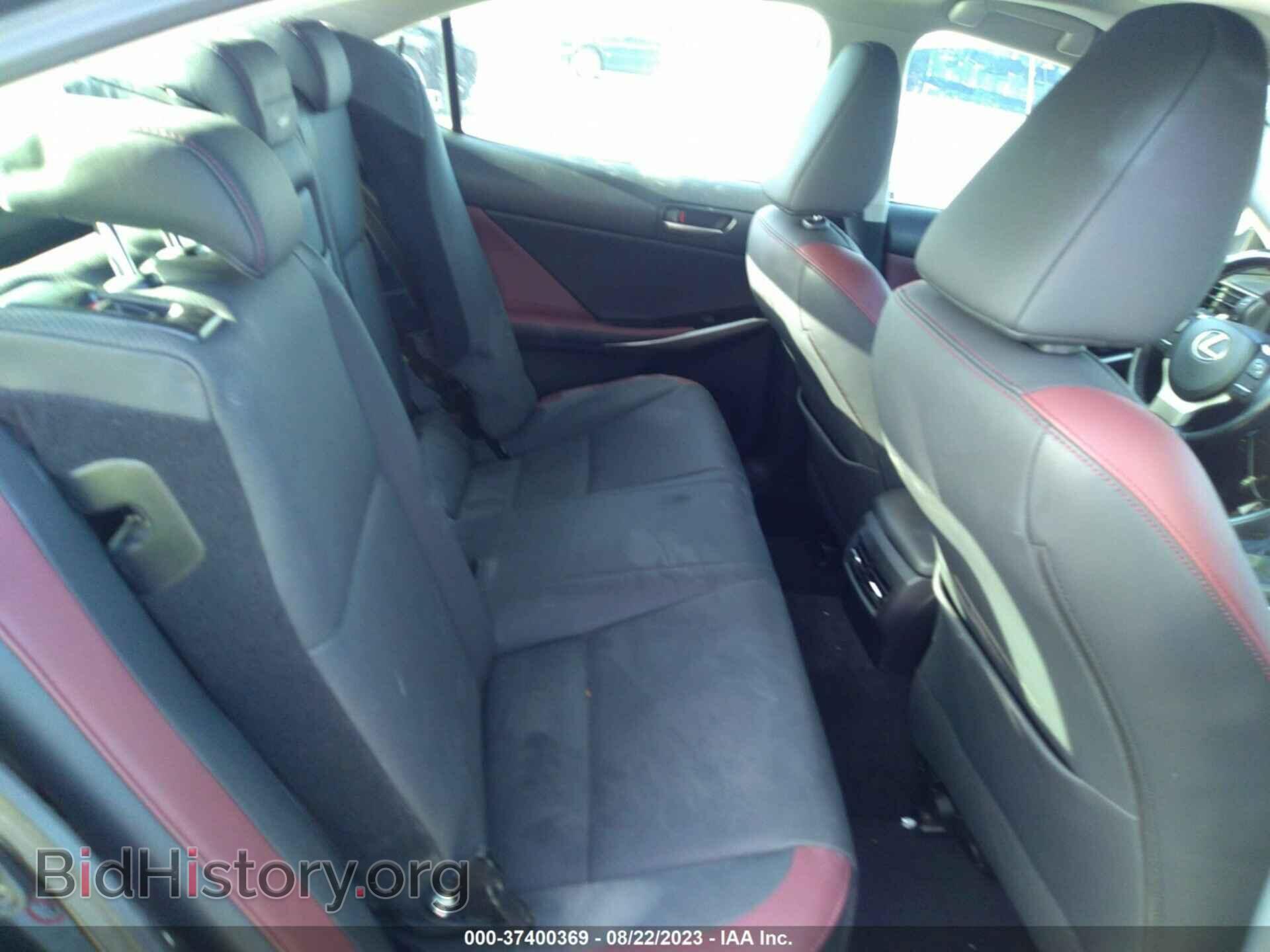 2018 LEXUS IS - VIN: JTHBA1D24J5079117 - Фото 8