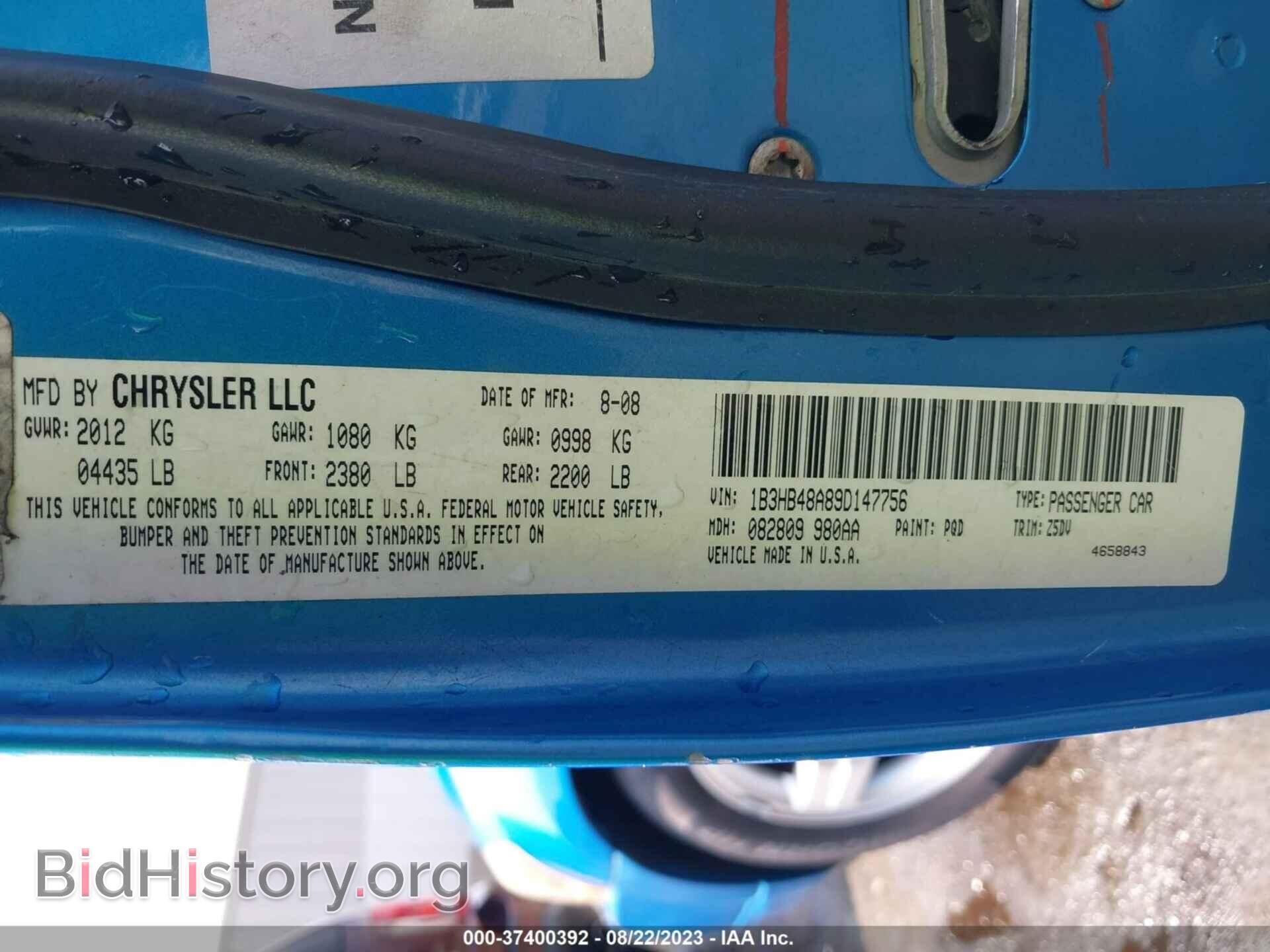 2009 DODGE CALIBER - VIN: 1B3HB48A89D147756 - Photo 9
