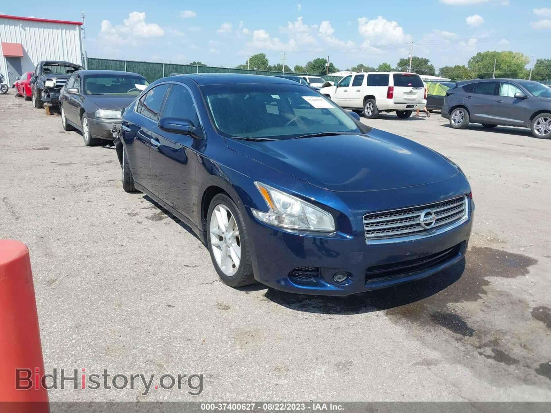 Фотография 1N4AA5AP4BC833267 - NISSAN MAXIMA 2011