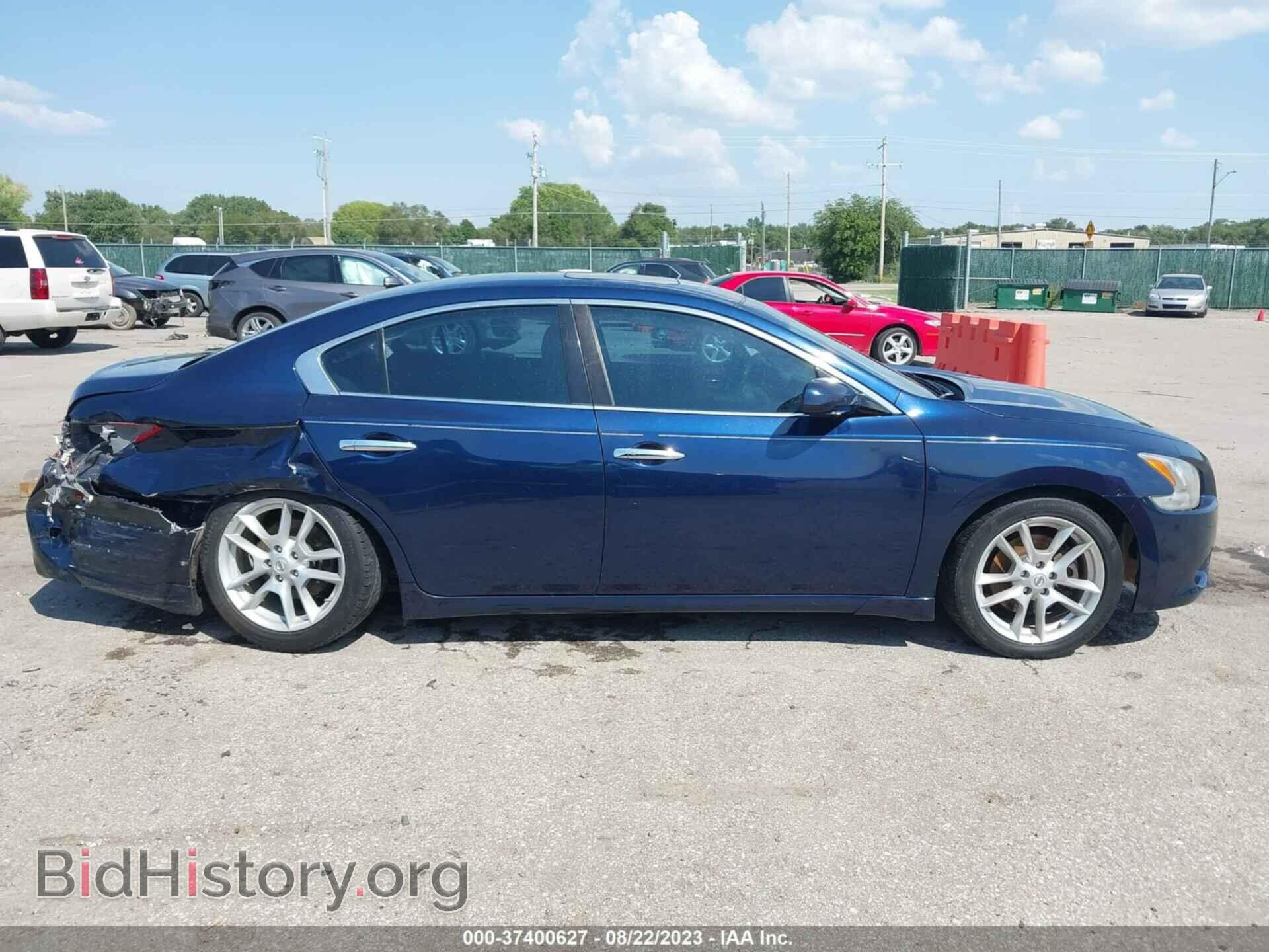 2011 NISSAN MAXIMA - VIN: 1N4AA5AP4BC833267 - Фото 13