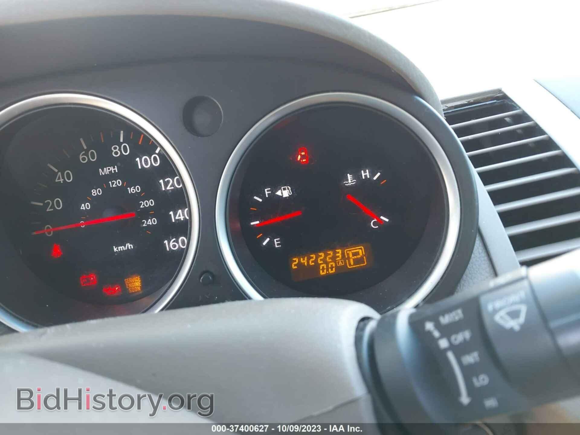 2011 NISSAN MAXIMA - VIN: 1N4AA5AP4BC833267 - Фото 15