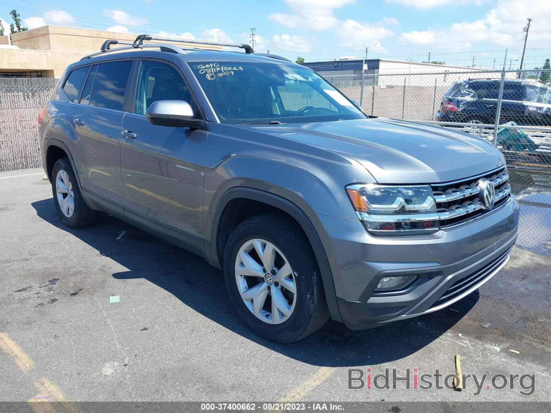 Photo 1V2DR2CA8JC555395 - VOLKSWAGEN ATLAS 2018