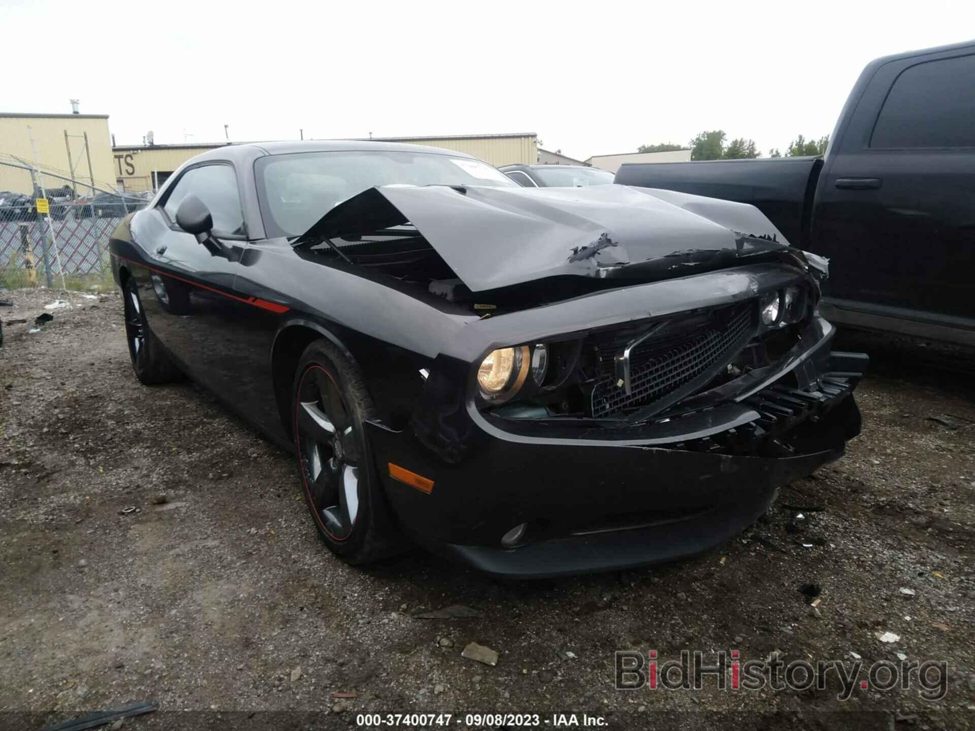 Photo 2C3CDYBT2EH111809 - DODGE CHALLENGER 2014