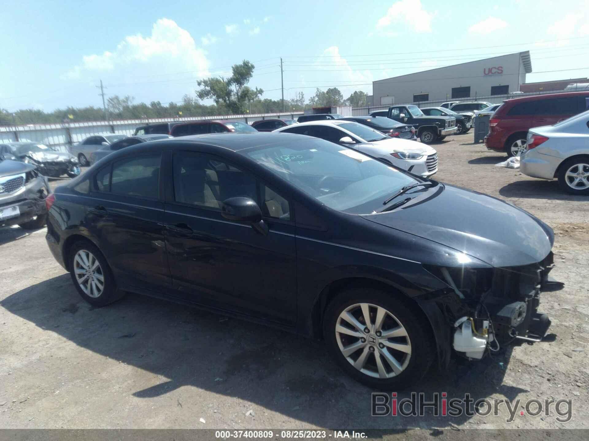 Photo 2HGFB2F82CH507285 - HONDA CIVIC SDN 2012