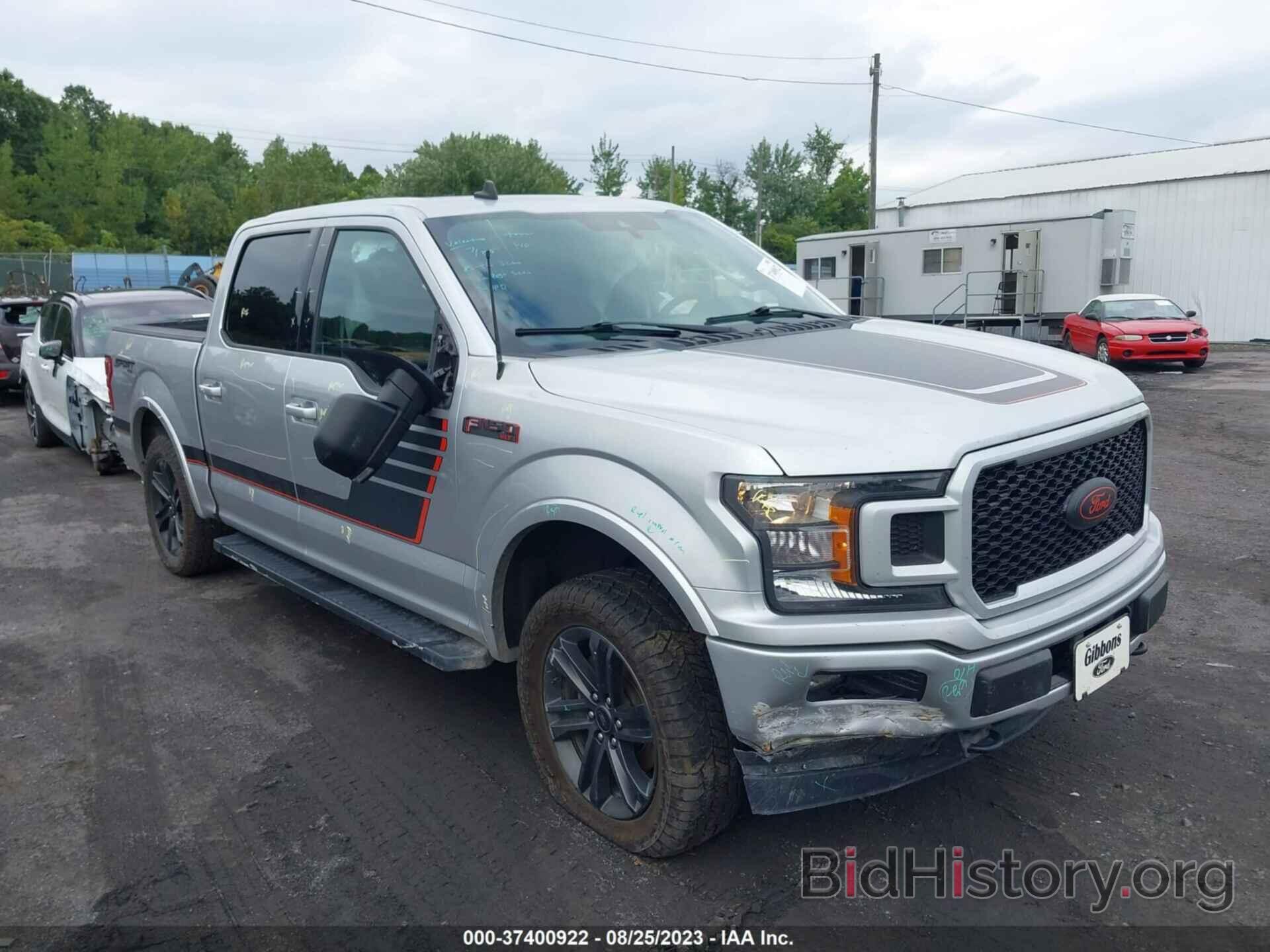 Photo 1FTEW1EP4KFB97402 - FORD F-150 2019