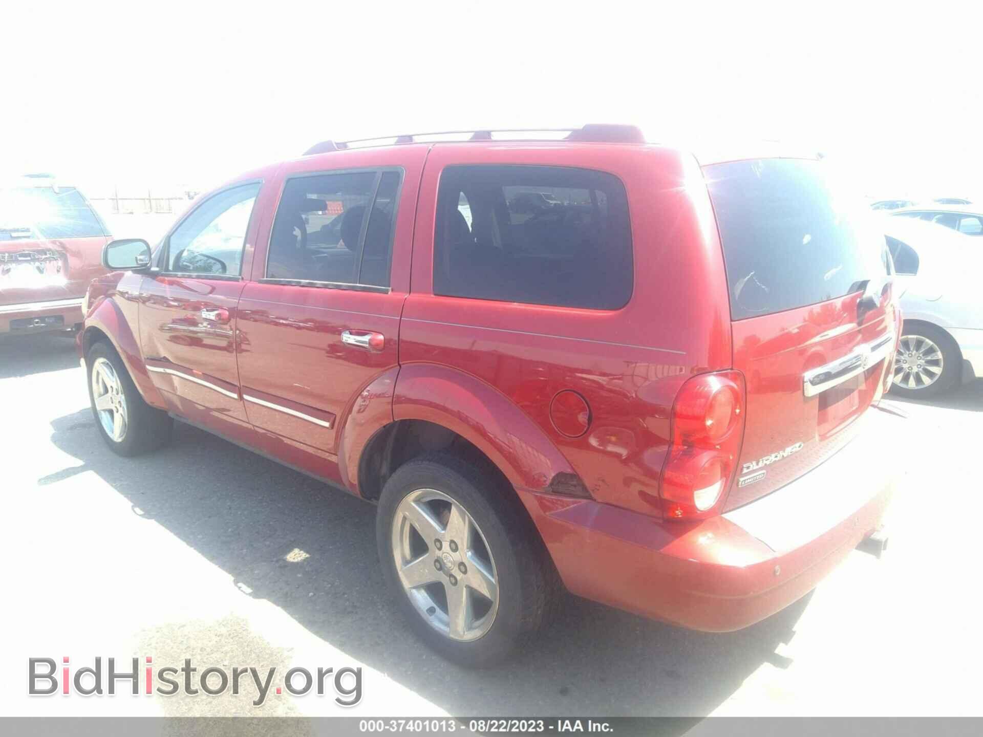 2008 DODGE DURANGO - VIN: 1D8HB58228F105956 - Фото 3