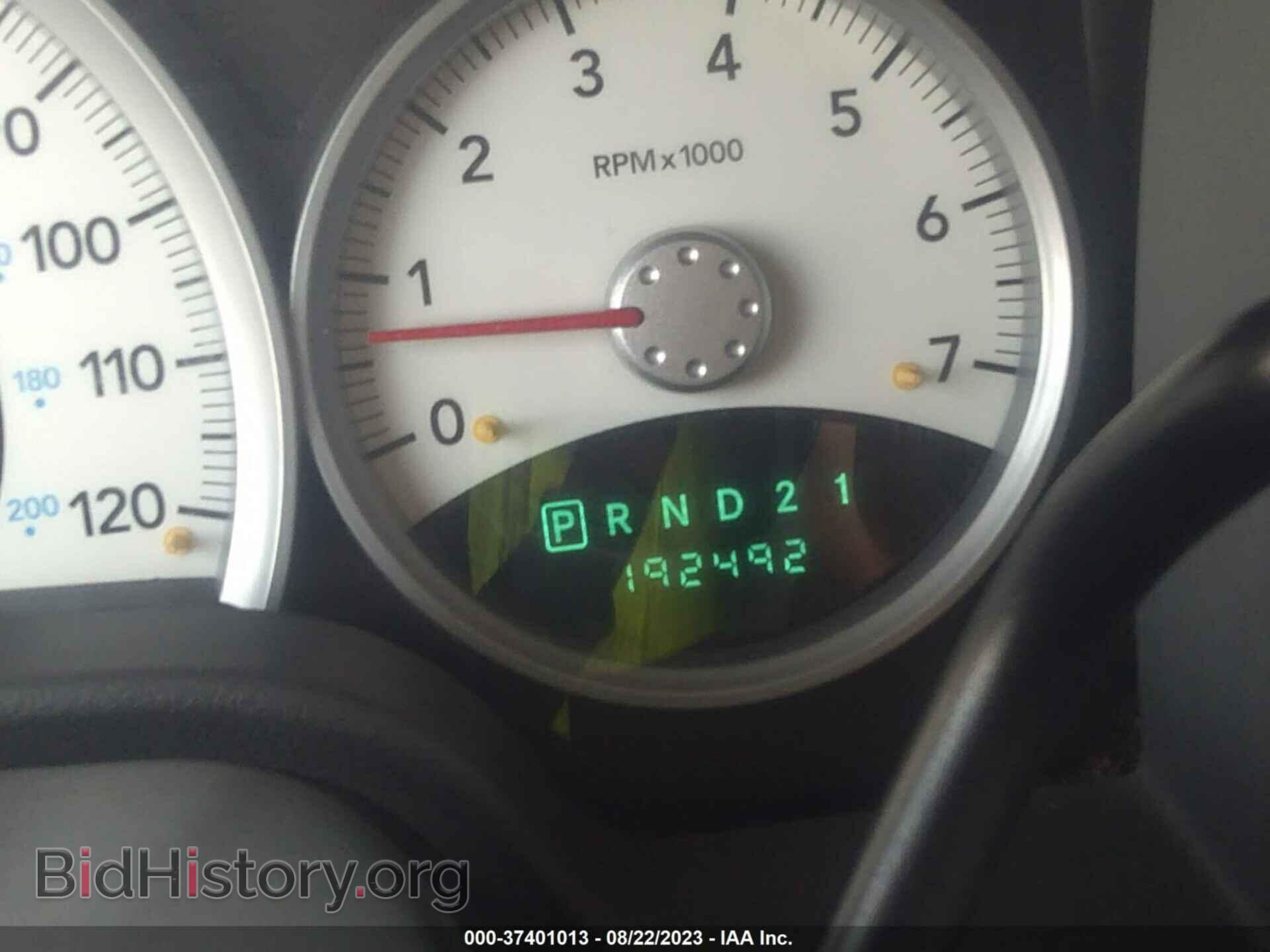 2008 DODGE DURANGO - VIN: 1D8HB58228F105956 - Фото 7
