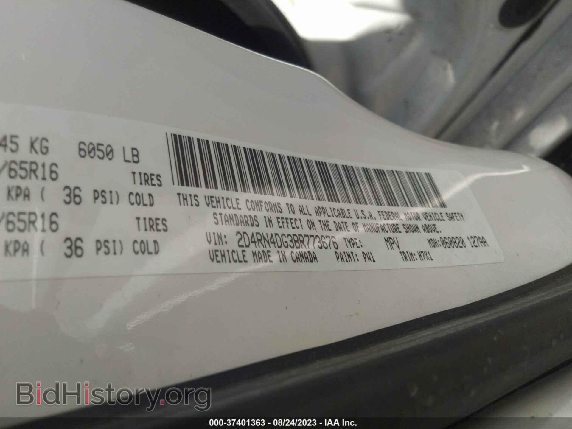 2011 DODGE GRAND CARAVAN - VIN: 2D4RN4DG3BR773676 - Фото 9