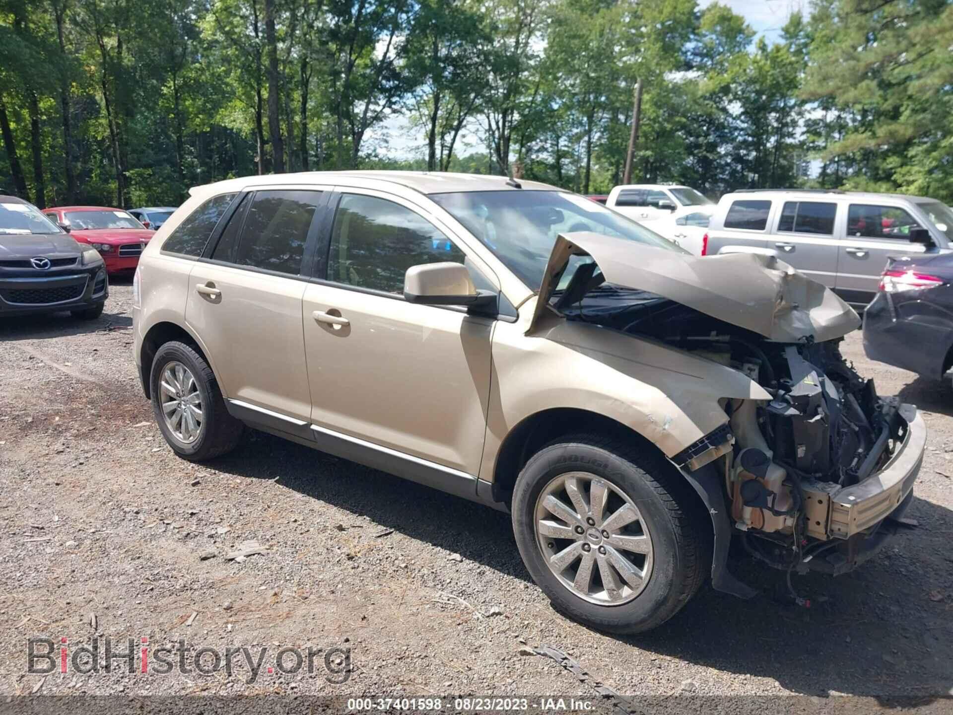Фотография 2FMDK39CX7BB20824 - FORD EDGE 2007