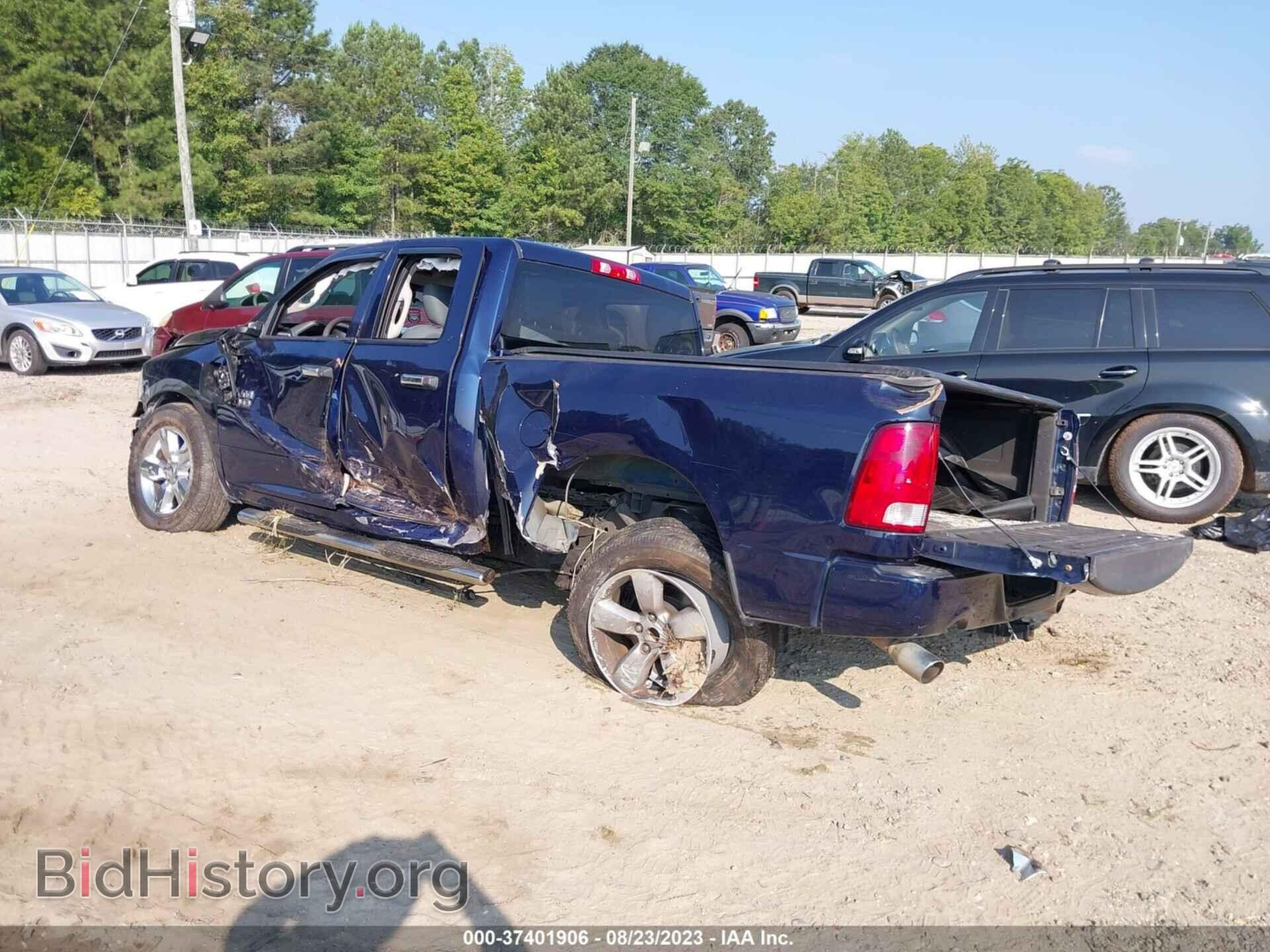 2014 RAM 1500 - VIN: 1C6RR6FT7ES172420 - Photo 3