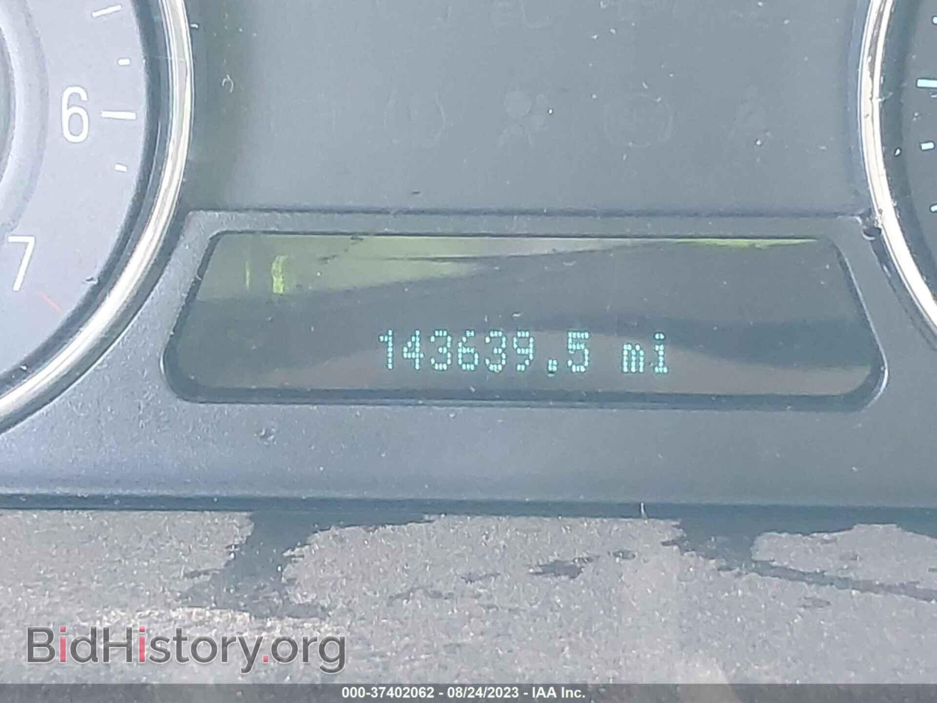 2012 FORD FLEX - VIN: 2FMGK5BC8CBD14037 - Photo 14