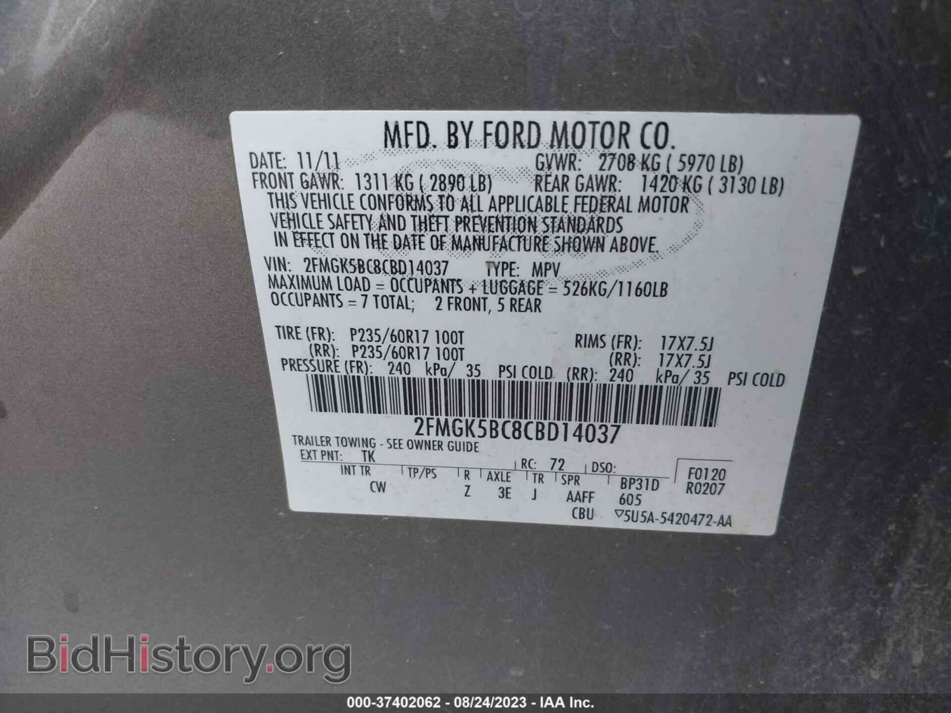 2012 FORD FLEX - VIN: 2FMGK5BC8CBD14037 - Photo 9
