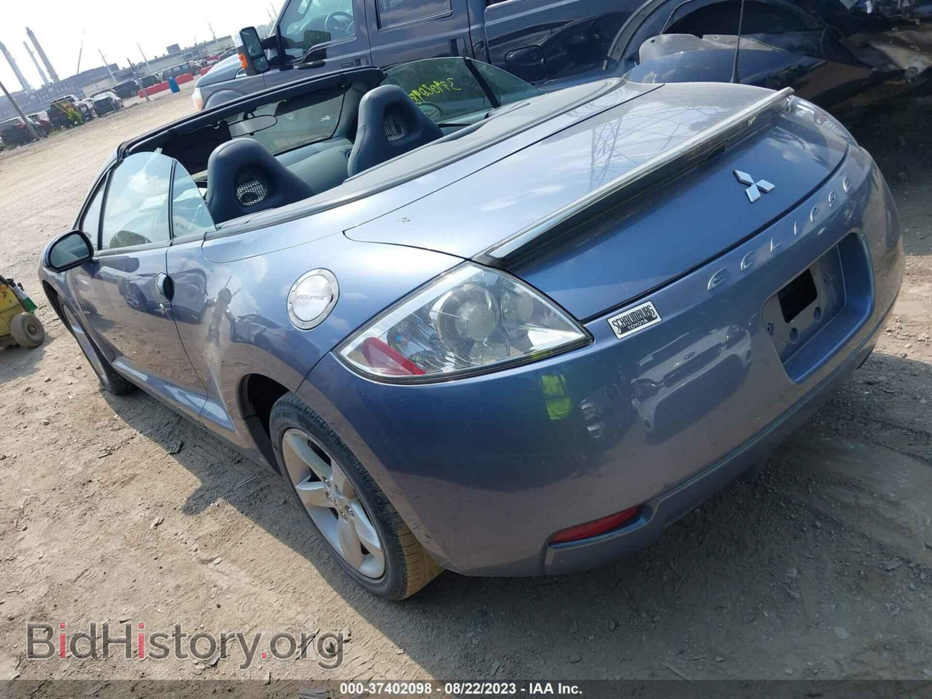 2007 MITSUBISHI ECLIPSE - VIN: 4A3AL25F17E026668 - Photo 3