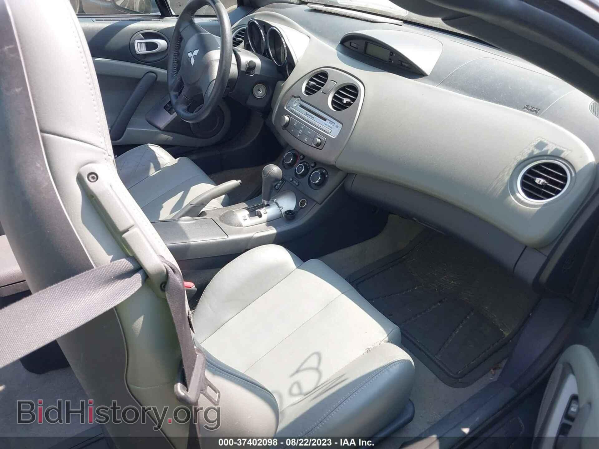 2007 MITSUBISHI ECLIPSE - VIN: 4A3AL25F17E026668 - Photo 5