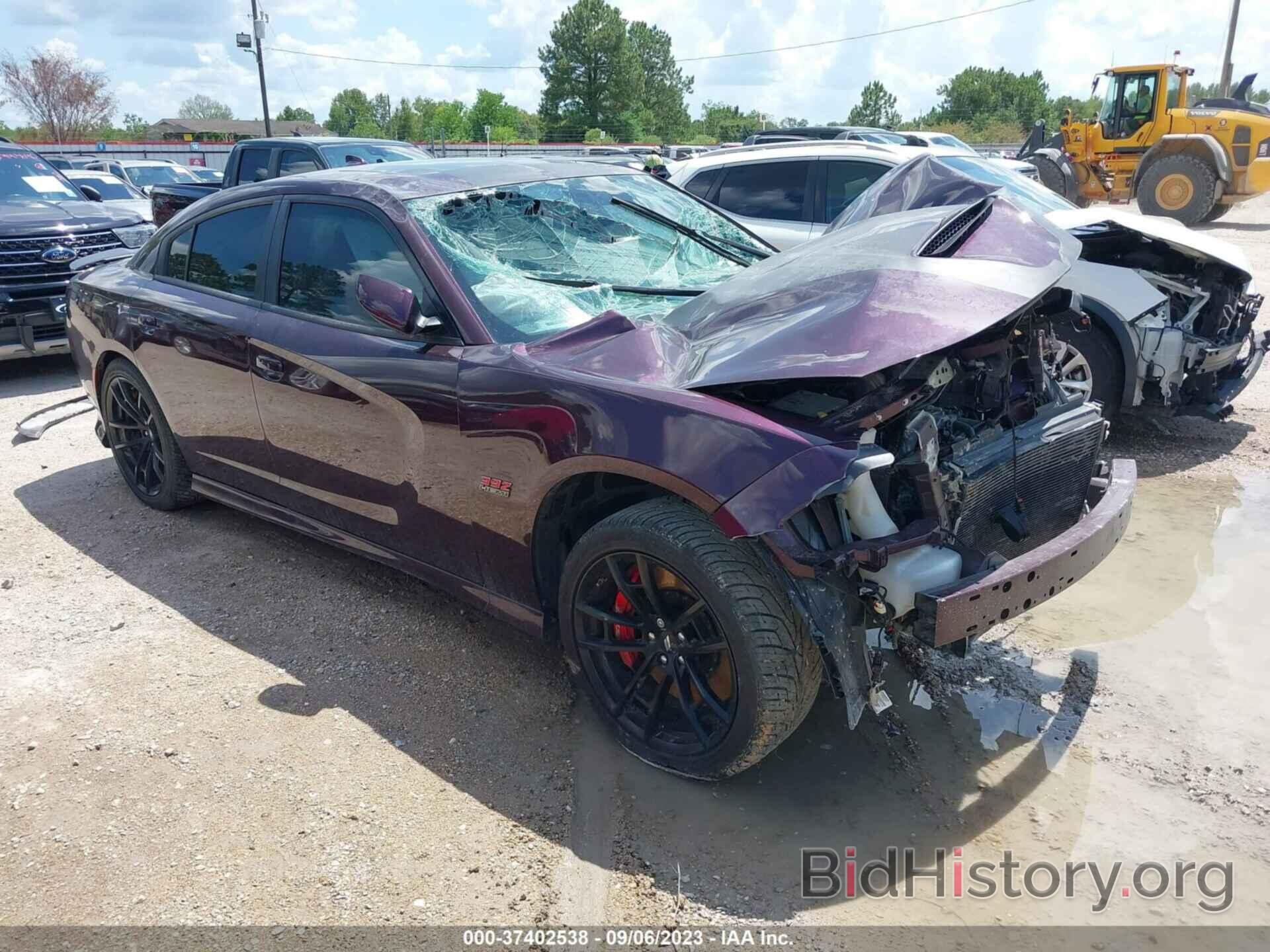 Photo 2C3CDXGJ8MH641055 - DODGE CHARGER 2021