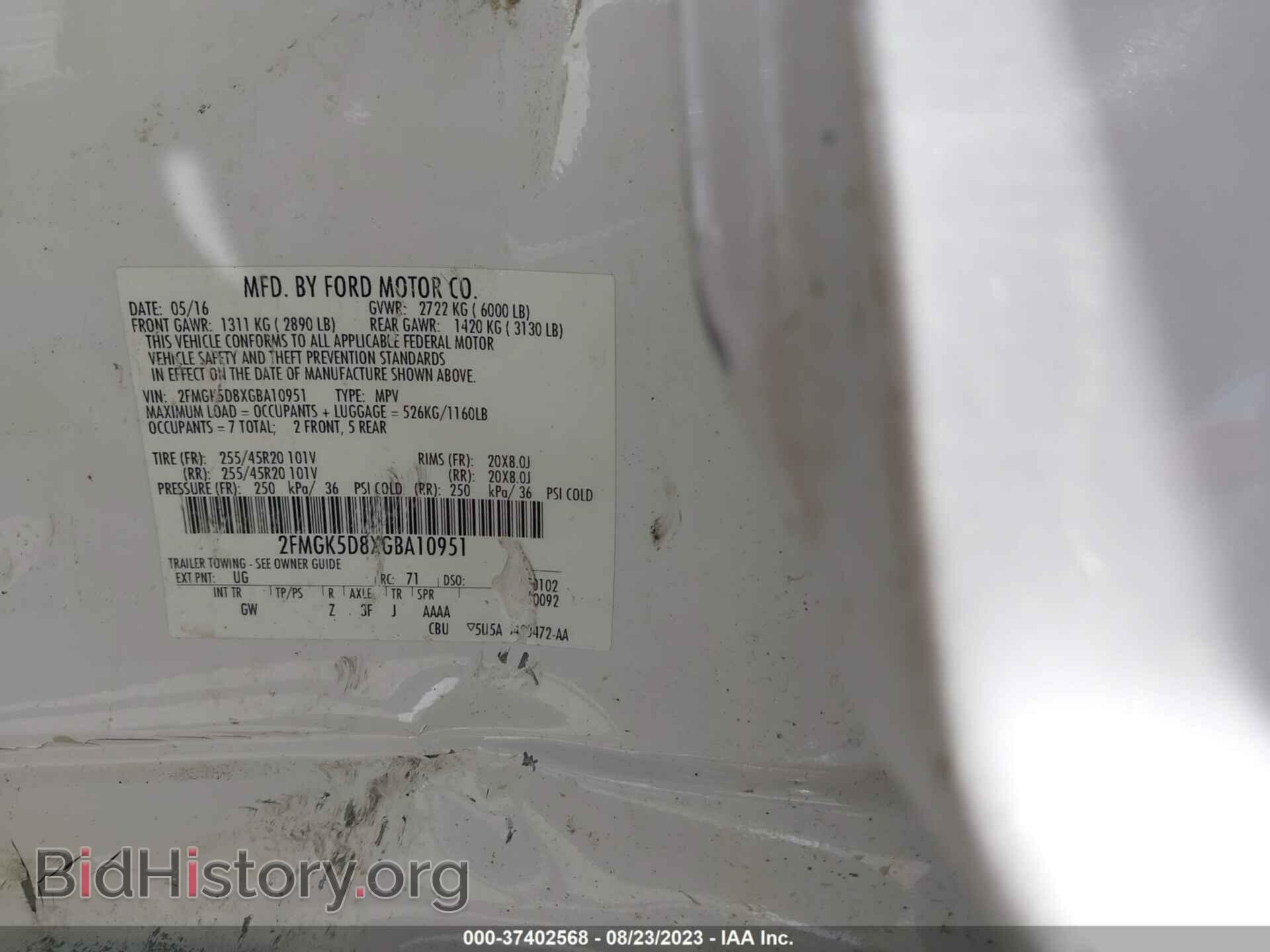 2016 FORD FLEX - VIN: 2FMGK5D8XGBA10951 - Фото 9