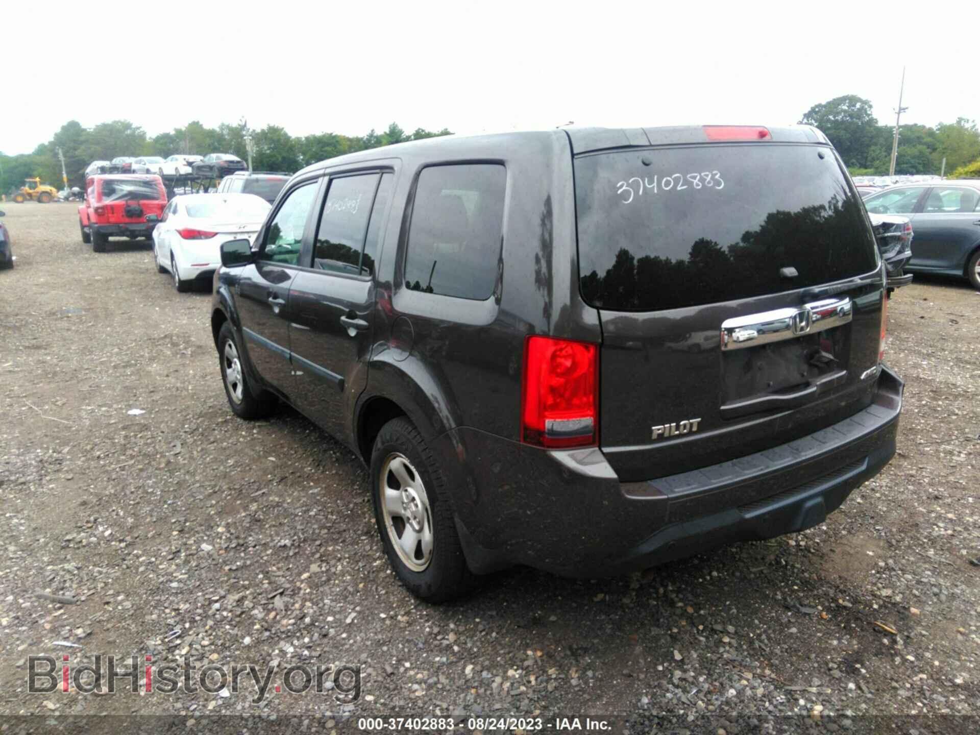 2012 HONDA PILOT - VIN: 5FNYF4H21CB064374 - Photo 3