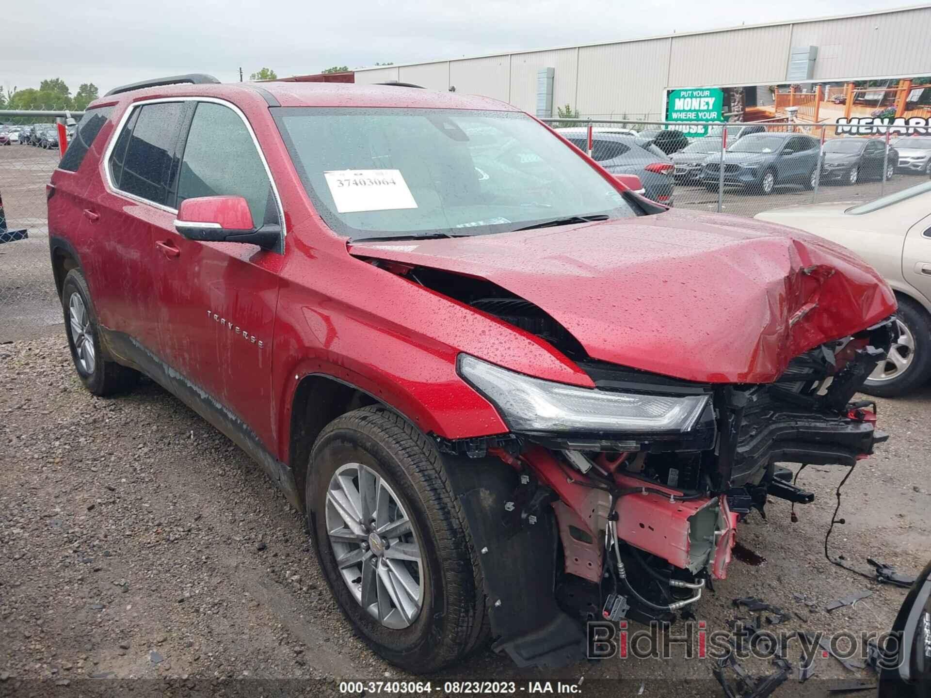Report 1GNERHKW8PJ172056 CHEVROLET TRAVERSE 2023 Burgundy Gasoline