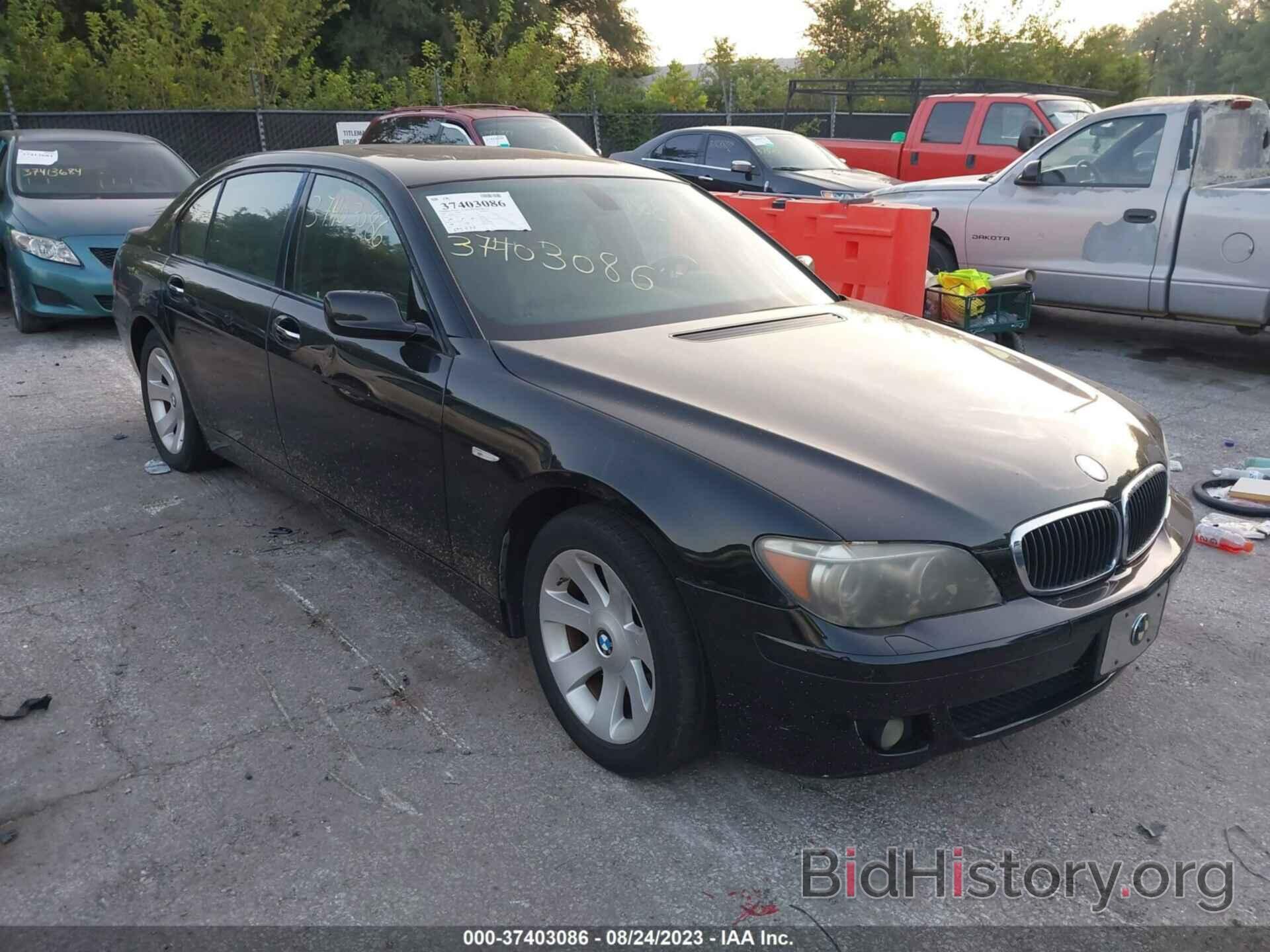 Photo WBAHN83518DT81868 - BMW 7 SERIES 2008