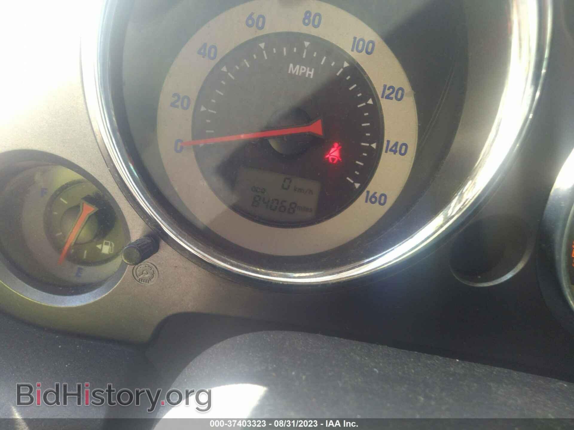 2009 MITSUBISHI ECLIPSE - VIN: 4A3AK24FX9E021220 - Фото 7