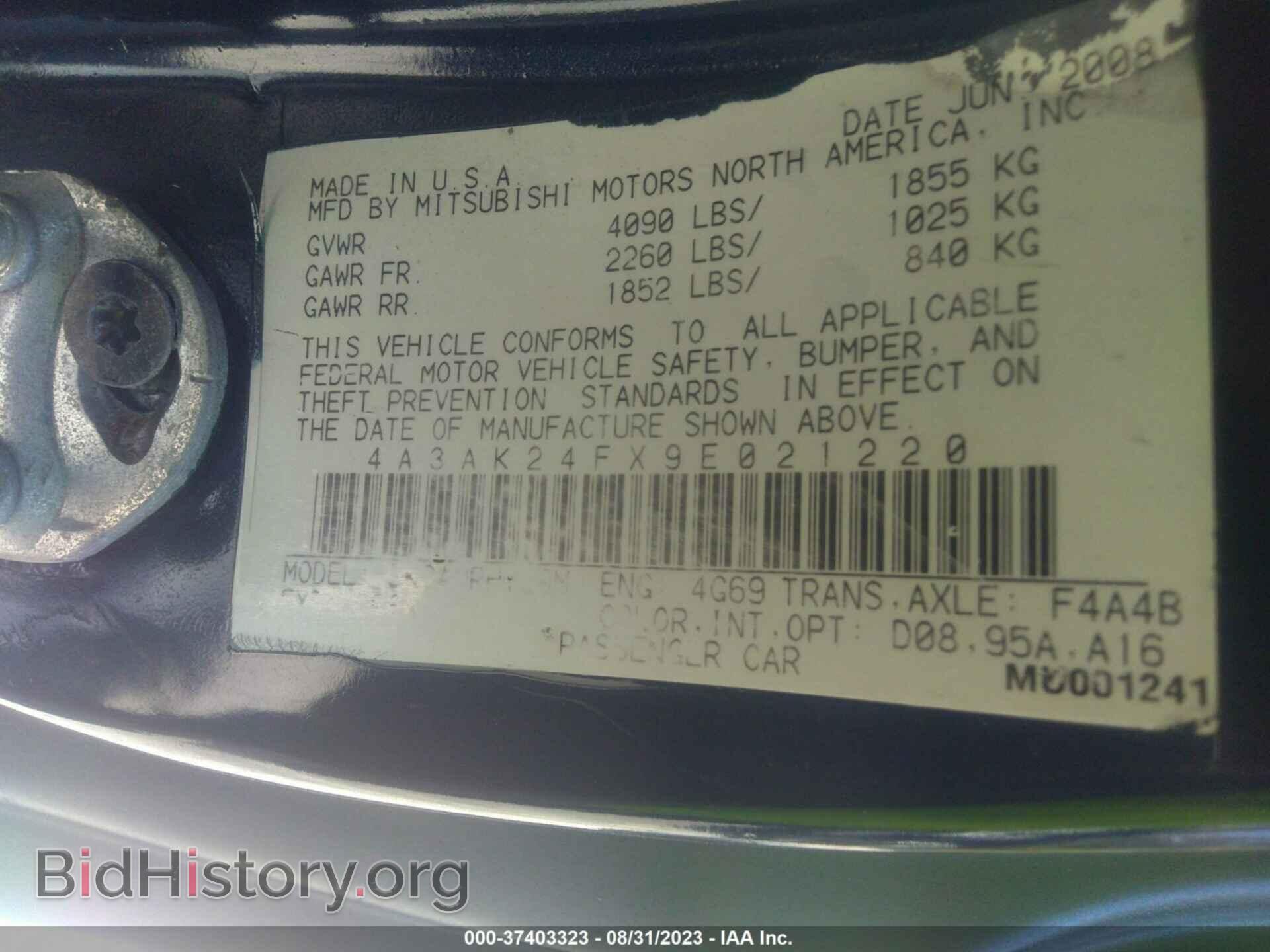 2009 MITSUBISHI ECLIPSE - VIN: 4A3AK24FX9E021220 - Фото 9