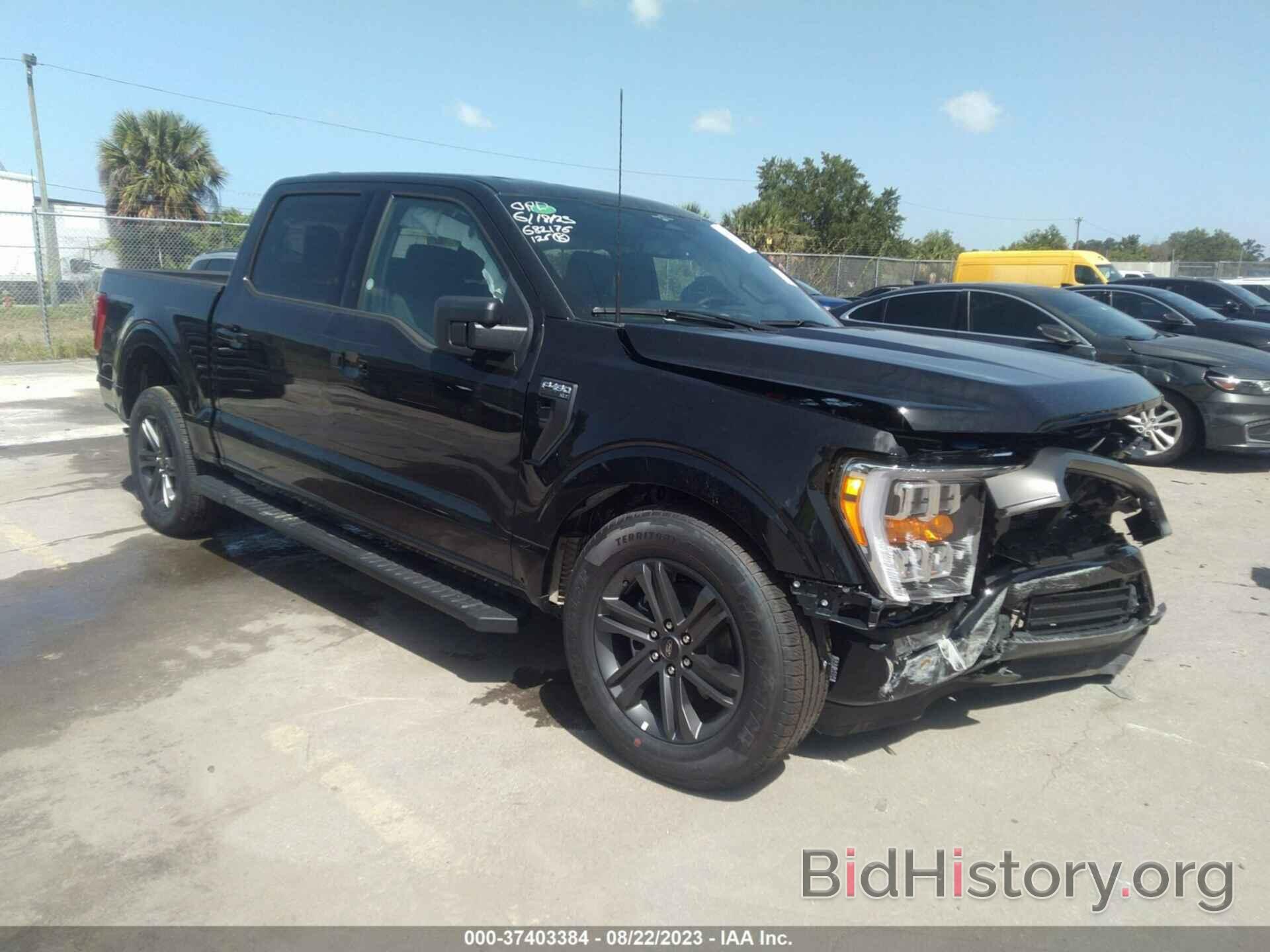 Photo 1FTEW1C54PFB83170 - FORD F-150 2023