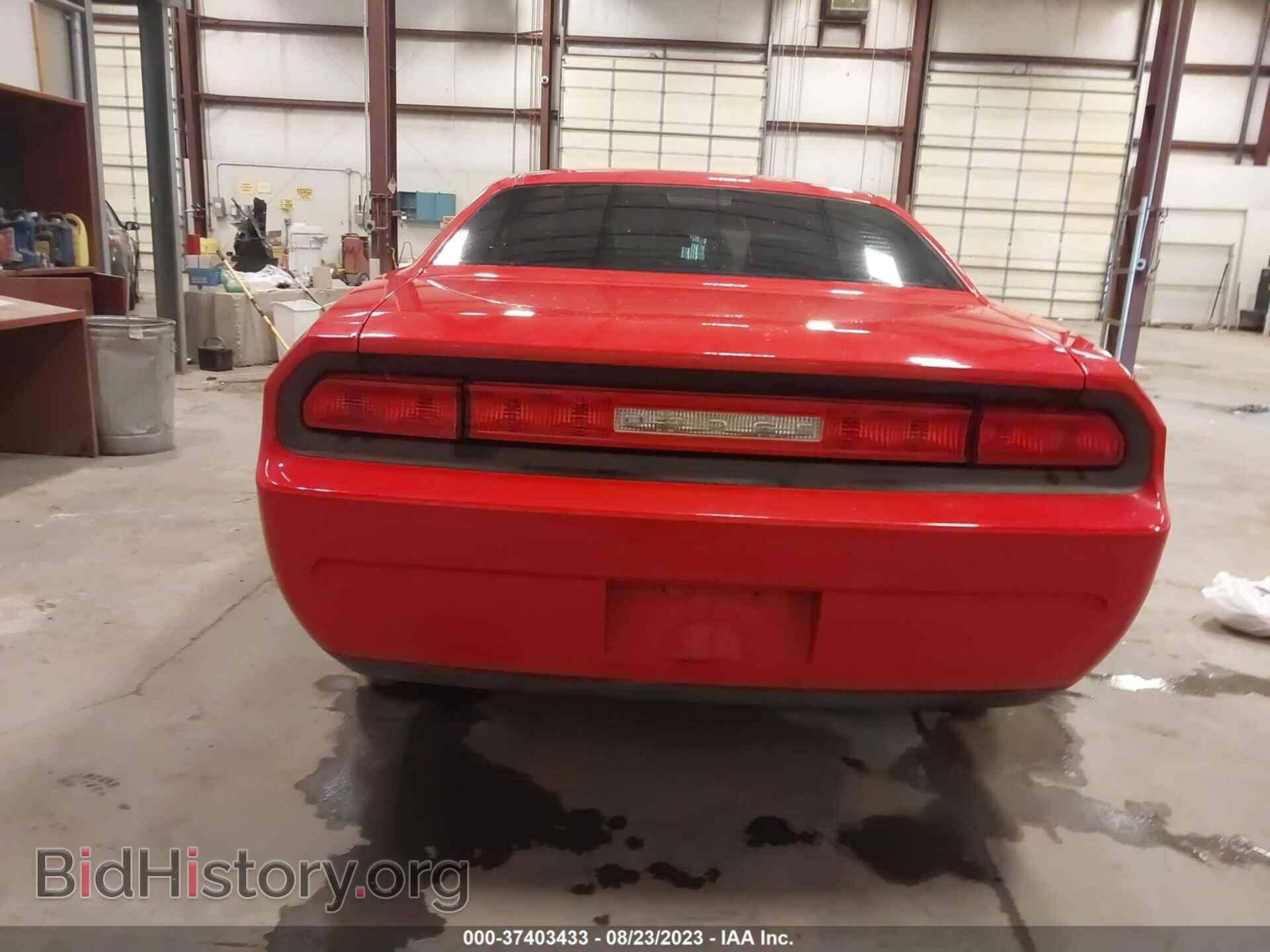 2010 DODGE CHALLENGER - VIN: 2B3CJ4DV1AH219457 - Фото 16