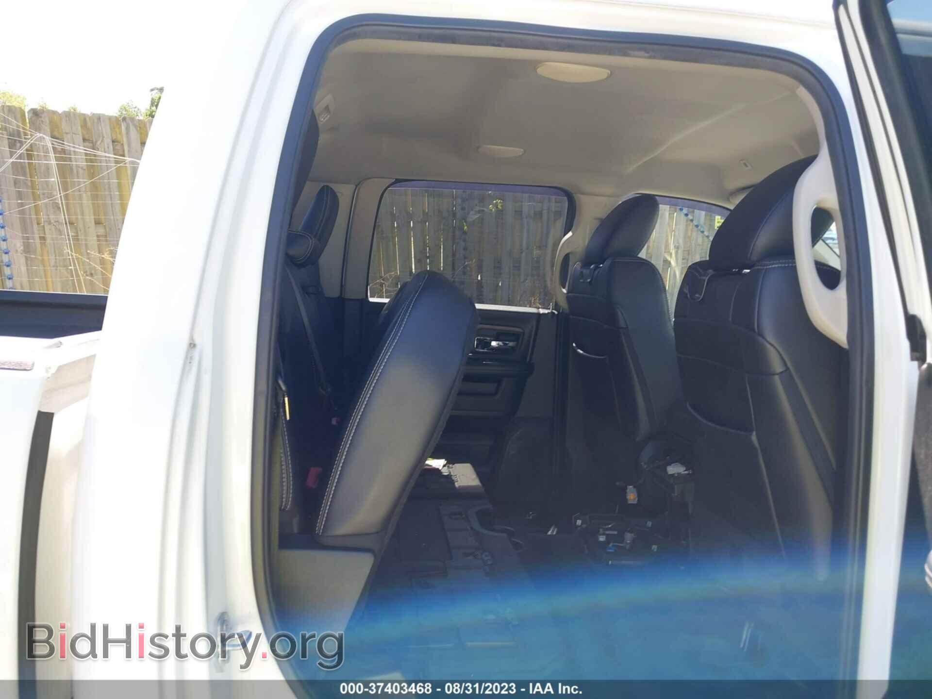 2017 RAM 1500 - VIN: 1C6RR7NT2HS565480 - Фото 8