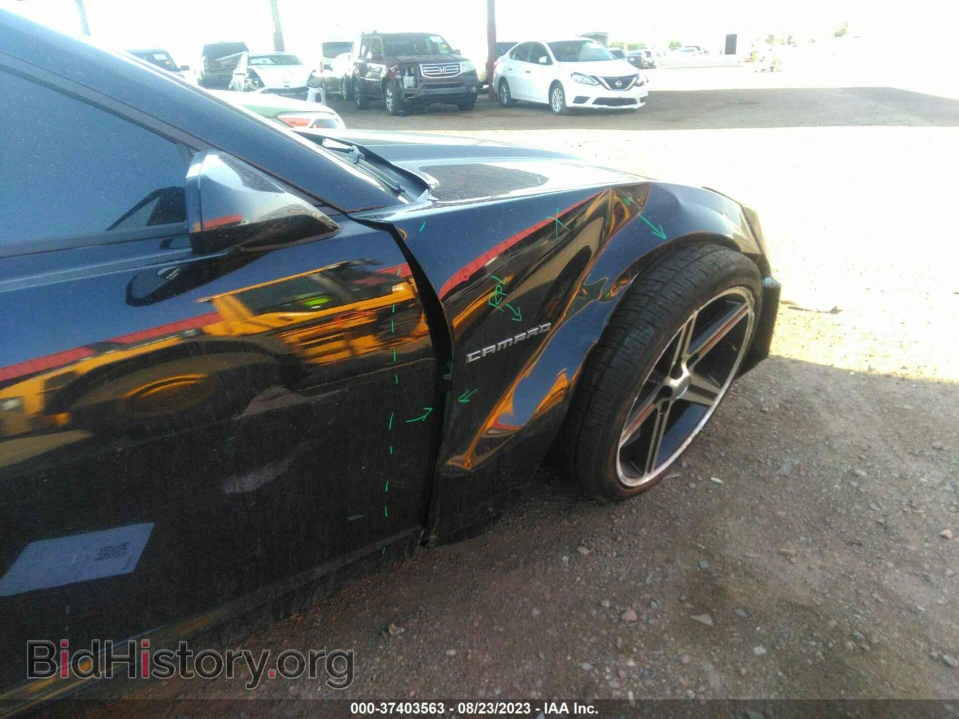 2013 CHEVROLET CAMARO - VIN: 2G1FA1E36D9246975 - Фото 6
