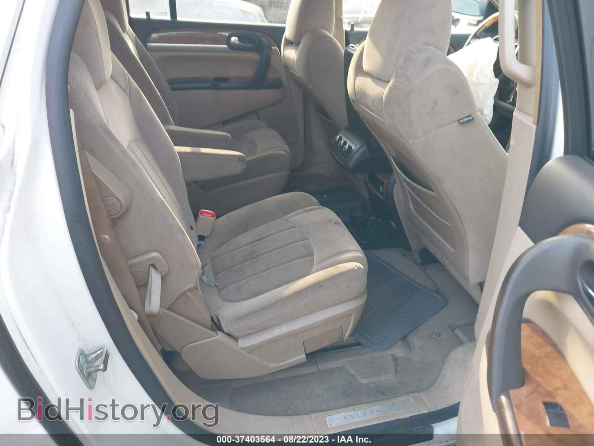 2008 BUICK ENCLAVE - VIN: 5GAEV13738J284768 - Фото 8