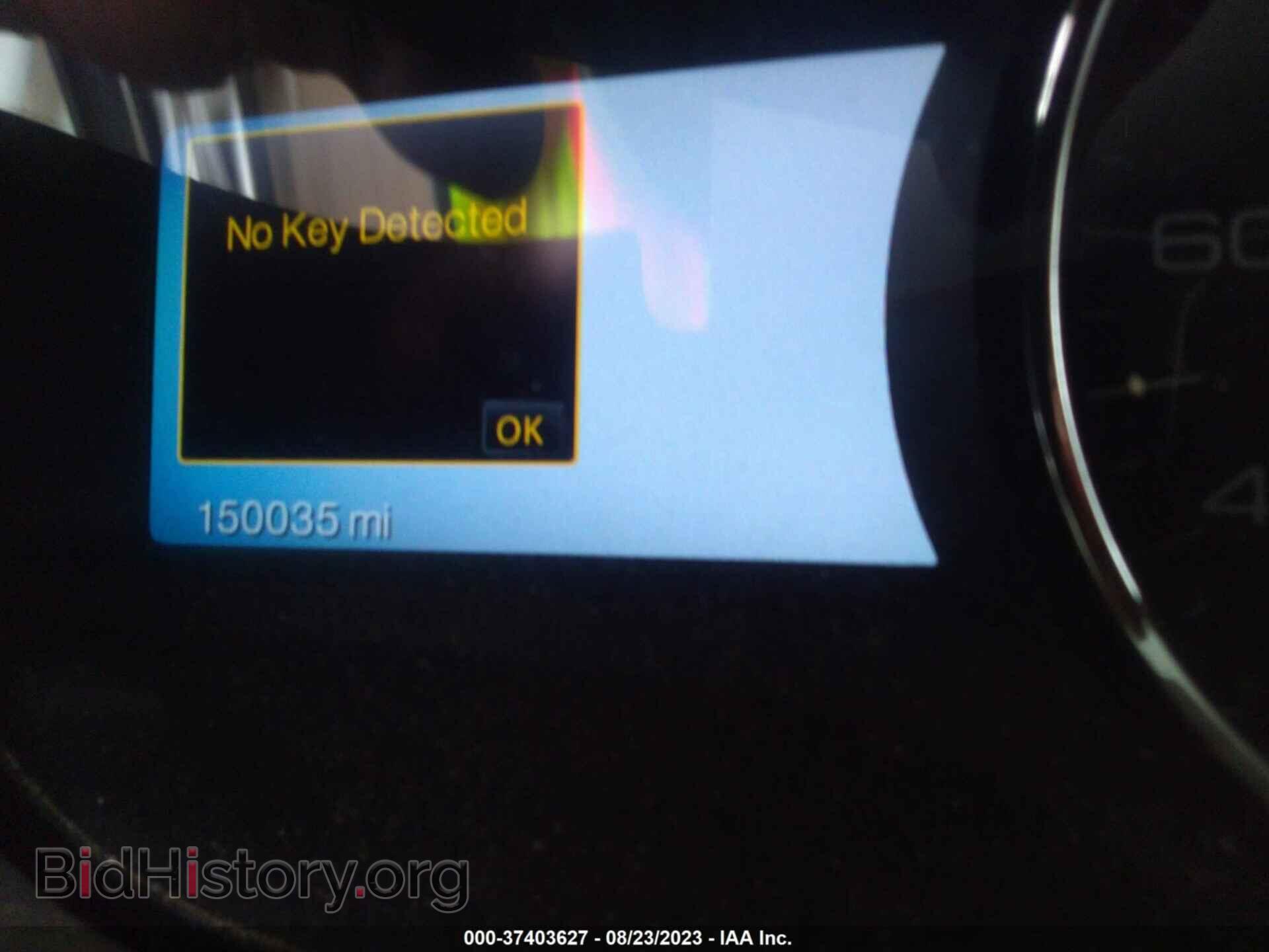 2011 FORD EDGE - VIN: 2FMDK3KC0BBB06532 - Photo 14