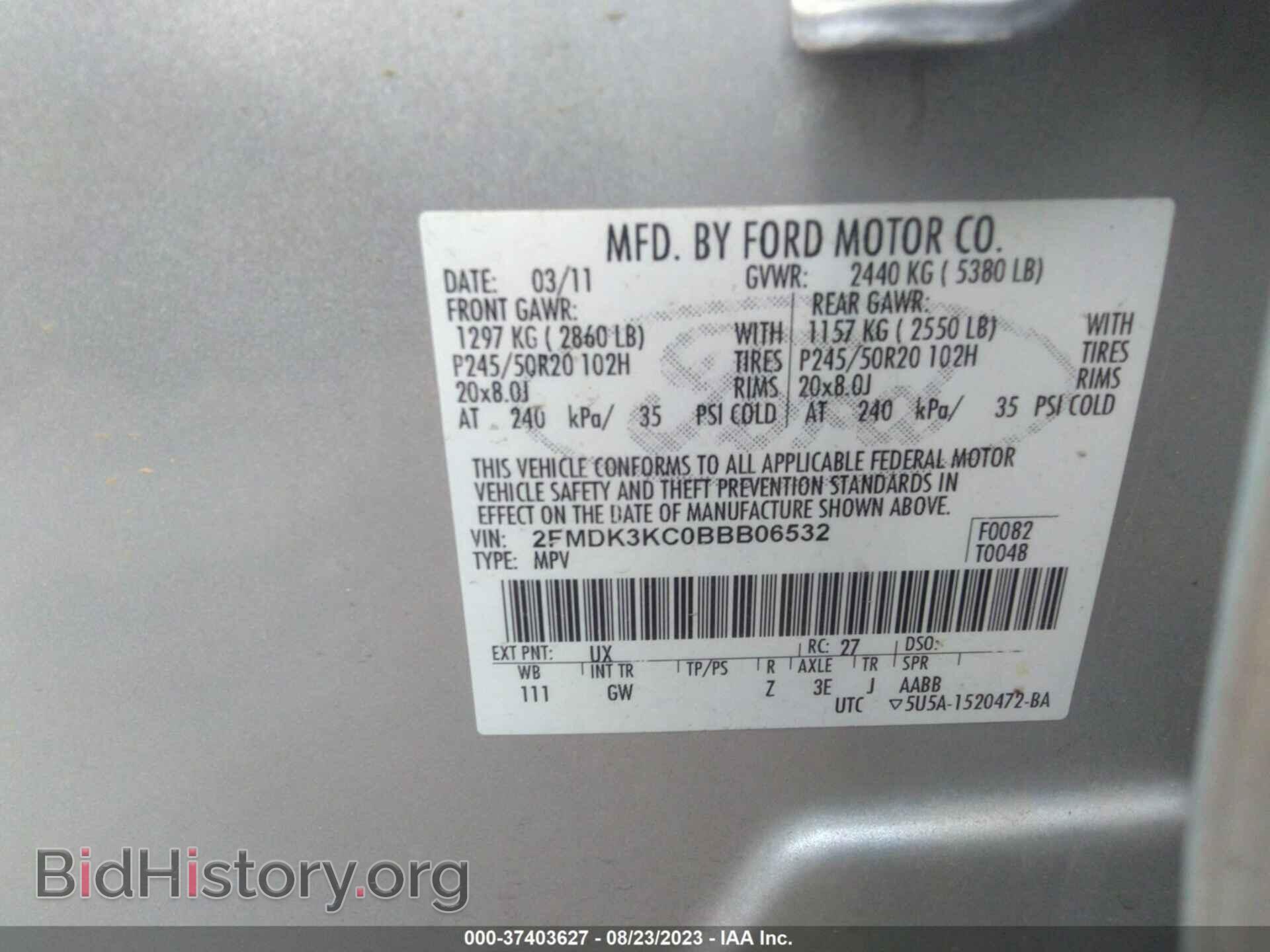2011 FORD EDGE - VIN: 2FMDK3KC0BBB06532 - Photo 9