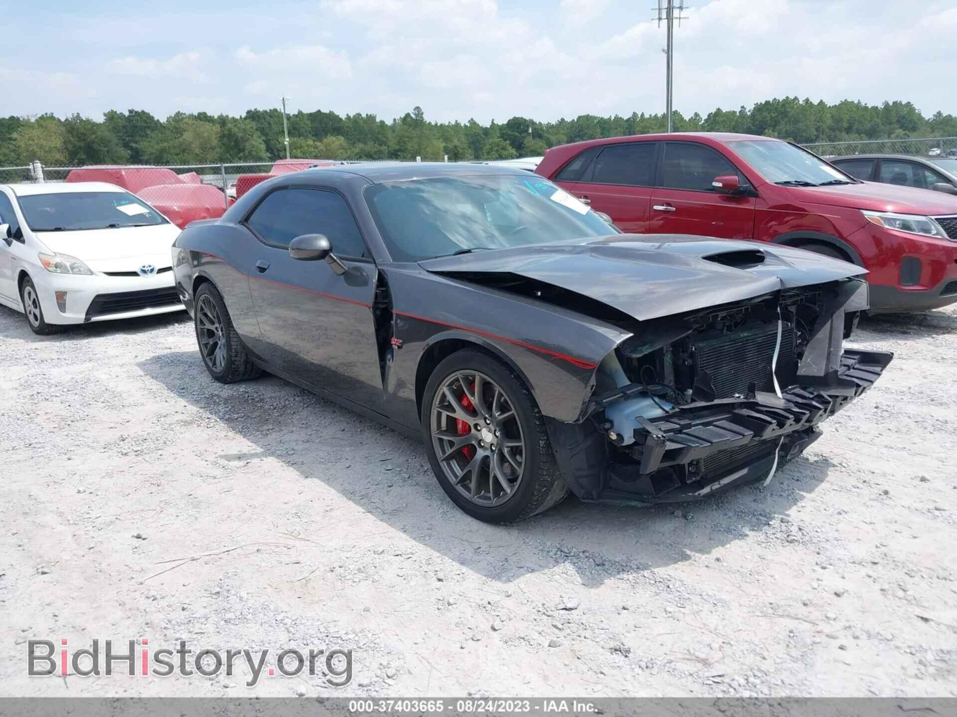 Фотография 2C3CDZDJ7FH747175 - DODGE CHALLENGER 2015