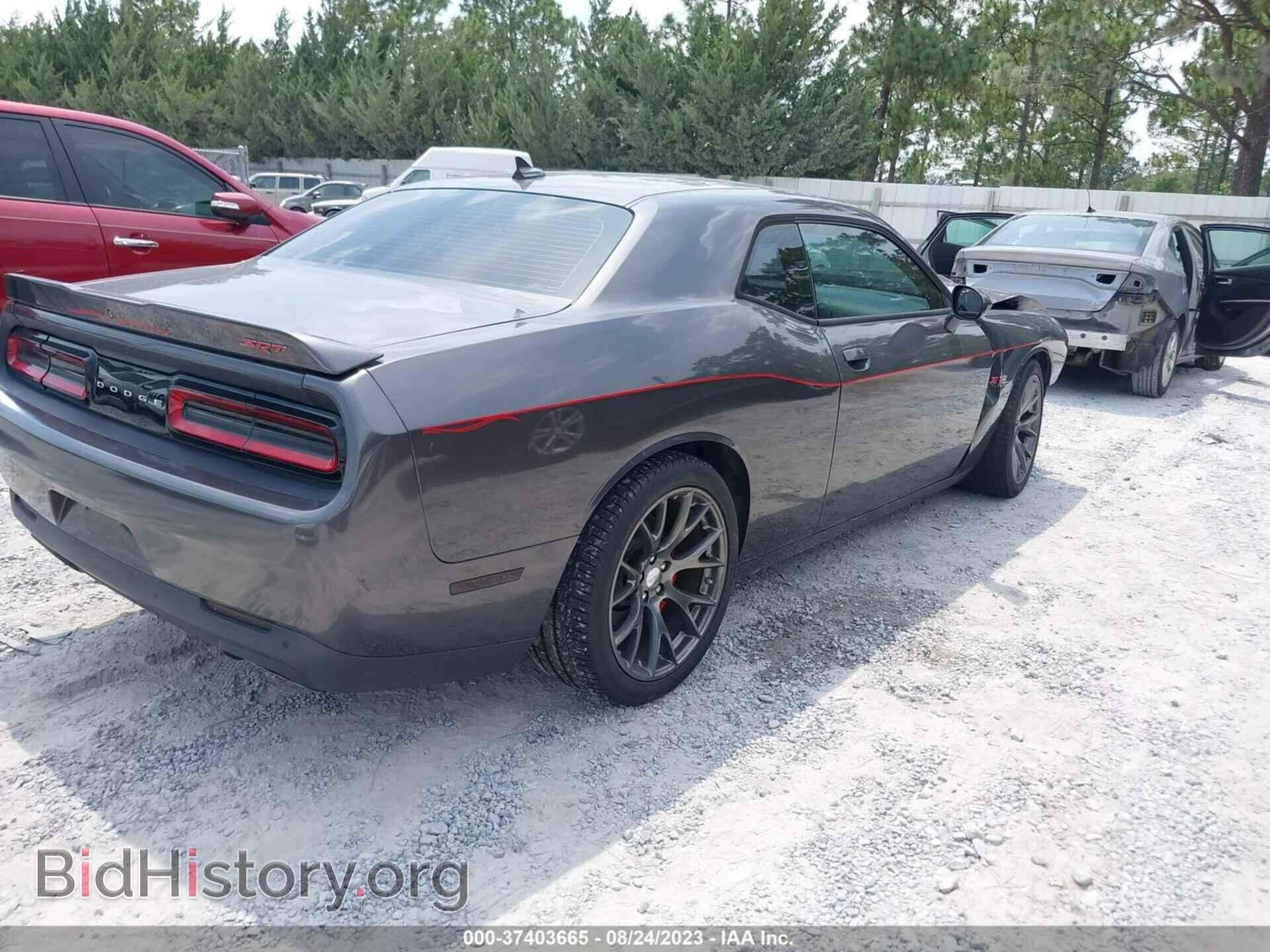2015 DODGE CHALLENGER - VIN: 2C3CDZDJ7FH747175 - Фото 4