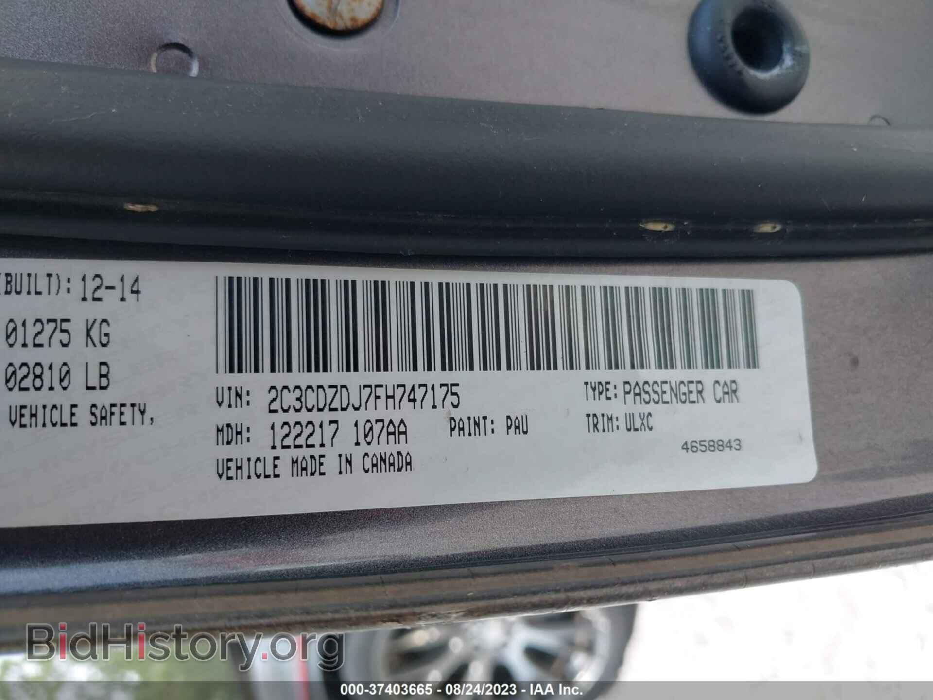 2015 DODGE CHALLENGER - VIN: 2C3CDZDJ7FH747175 - Фото 9