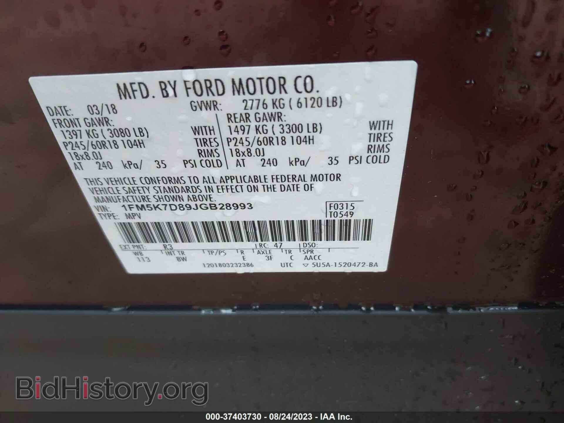 2018 FORD EXPLORER - VIN: 1FM5K7D89JGB28993 - Photo 9