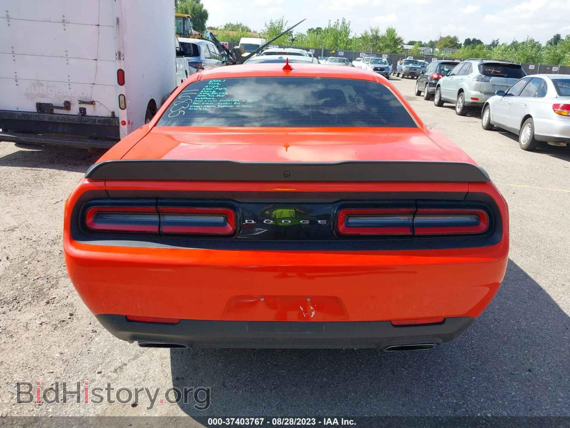2016 DODGE CHALLENGER - VIN: 2C3CDZFJ5GH358601 - Фото 17