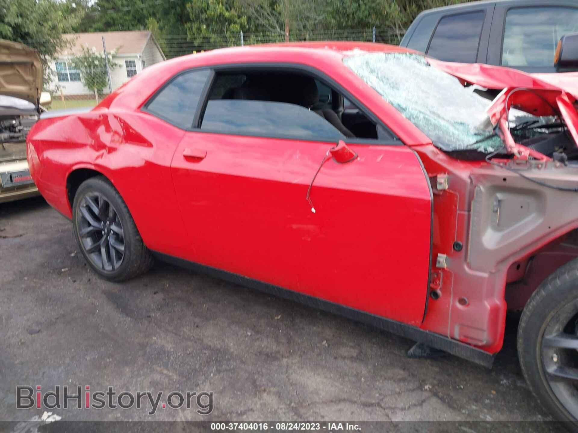 2023 DODGE CHALLENGER - VIN: 2C3CDZAG4PH602511 - Photo 12