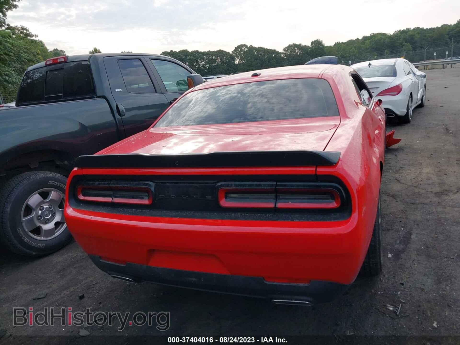 2023 DODGE CHALLENGER - VIN: 2C3CDZAG4PH602511 - Photo 15