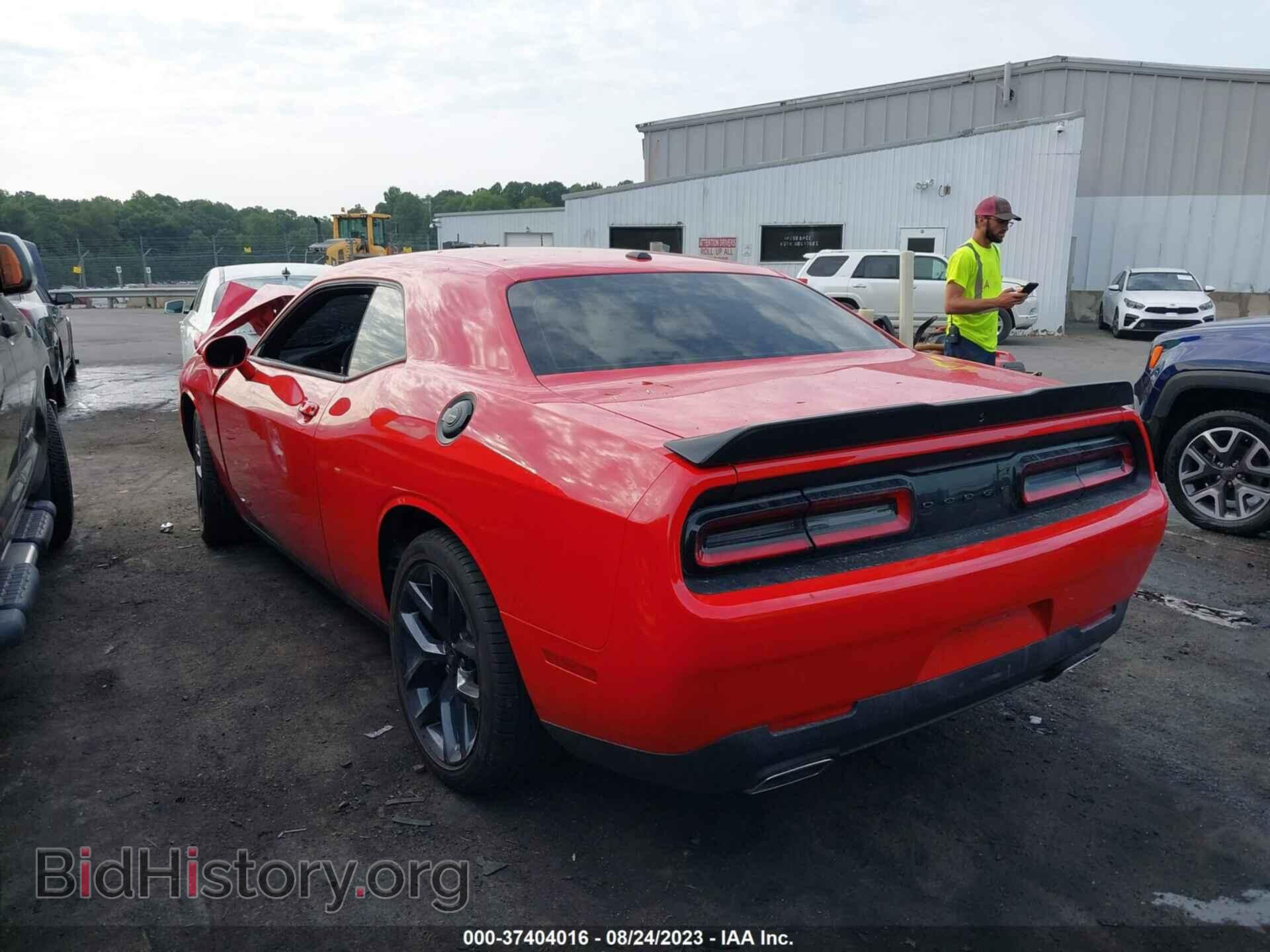 2023 DODGE CHALLENGER - VIN: 2C3CDZAG4PH602511 - Photo 3