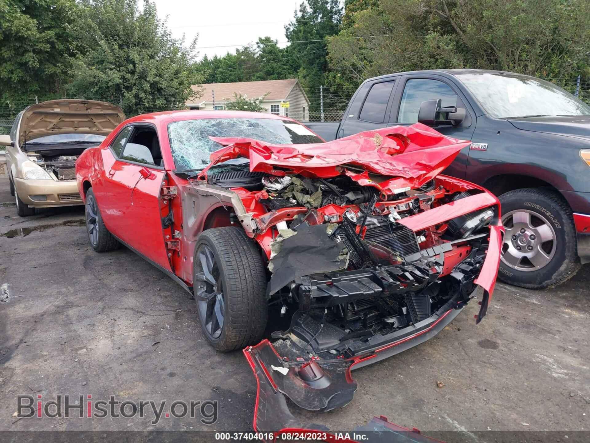 2023 DODGE CHALLENGER - VIN: 2C3CDZAG4PH602511 - Photo 6