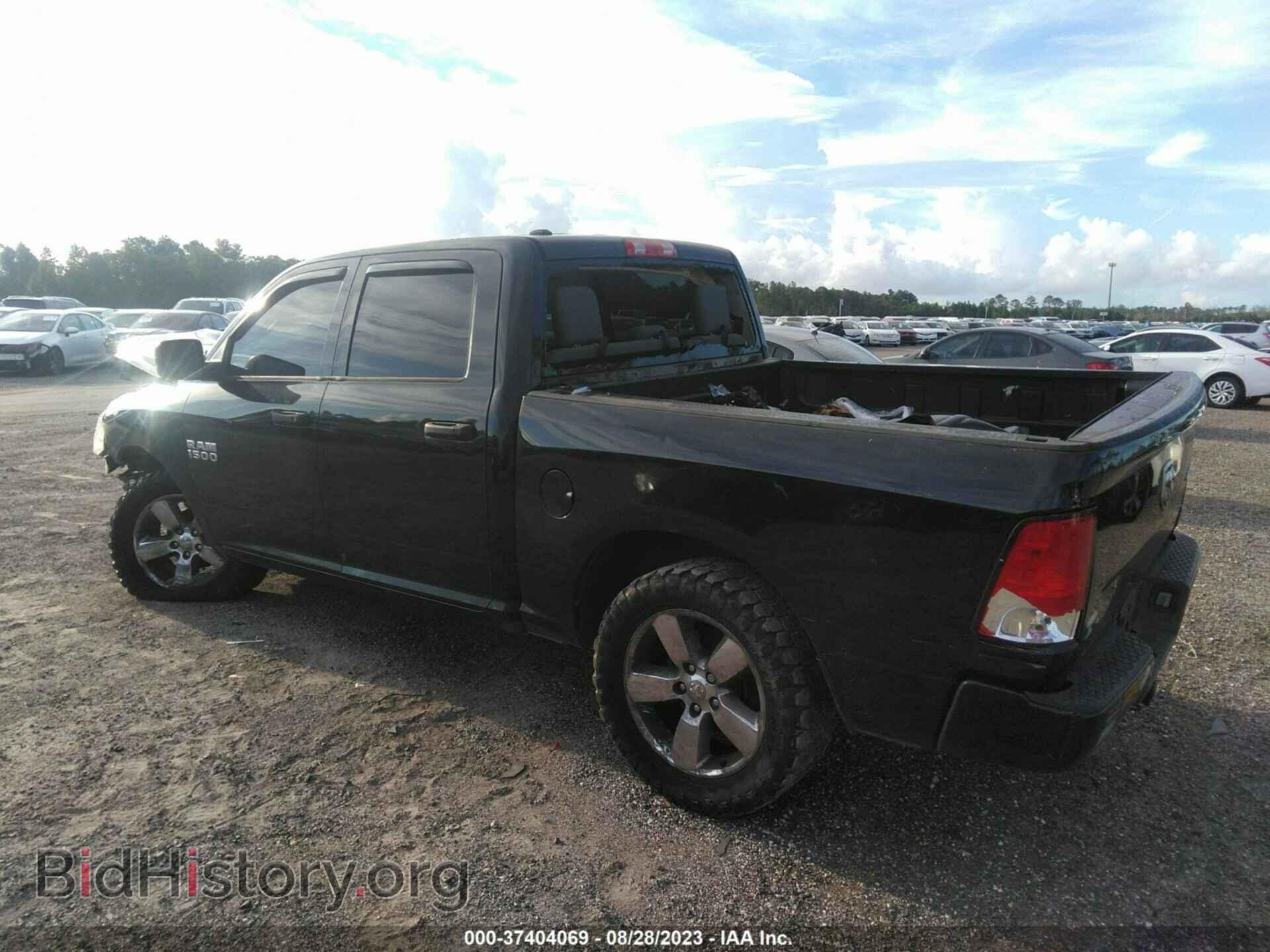 2017 RAM 1500 - VIN: 1C6RR7KG3HS848882 - Фото 3