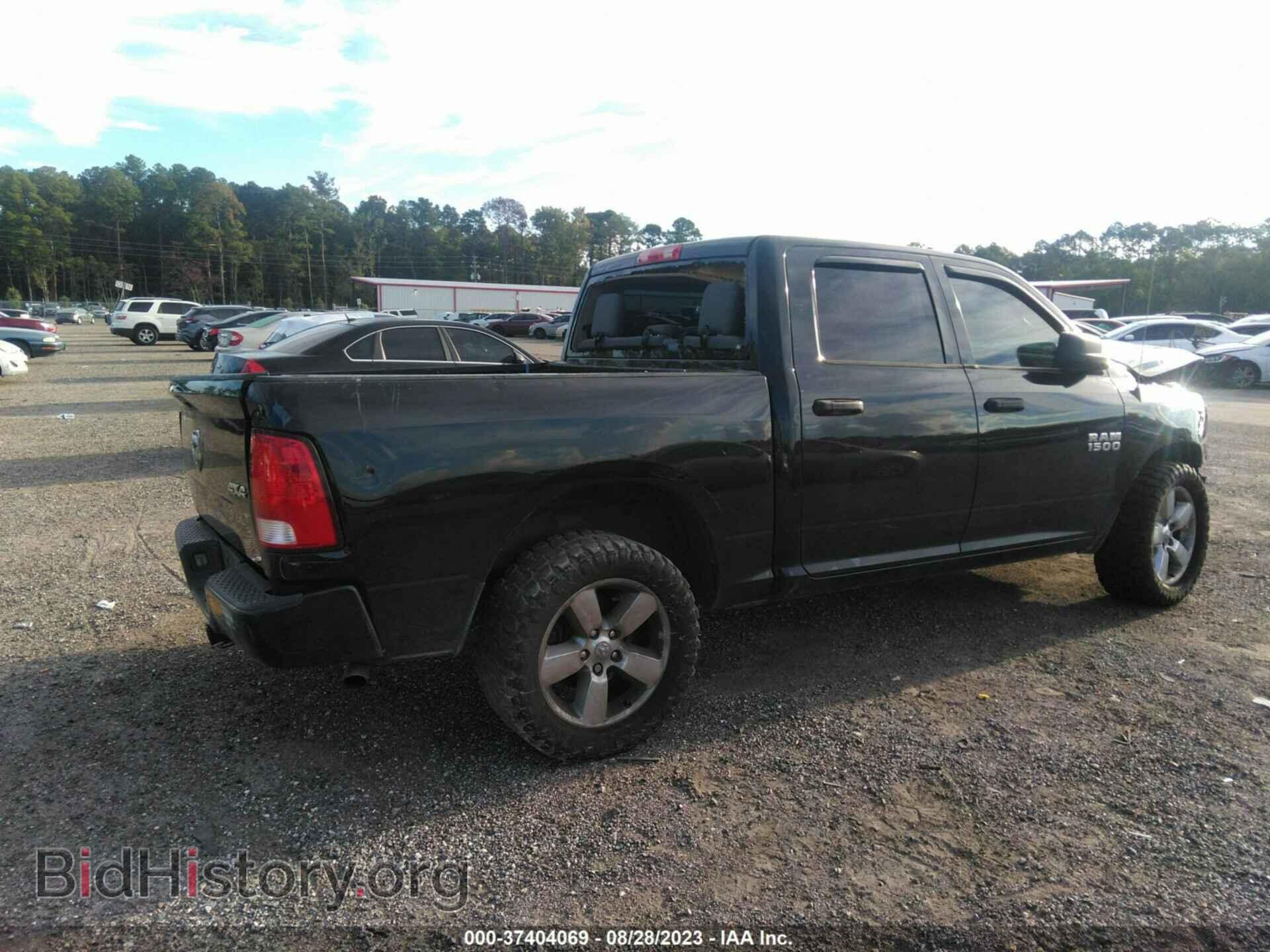 2017 RAM 1500 - VIN: 1C6RR7KG3HS848882 - Фото 4