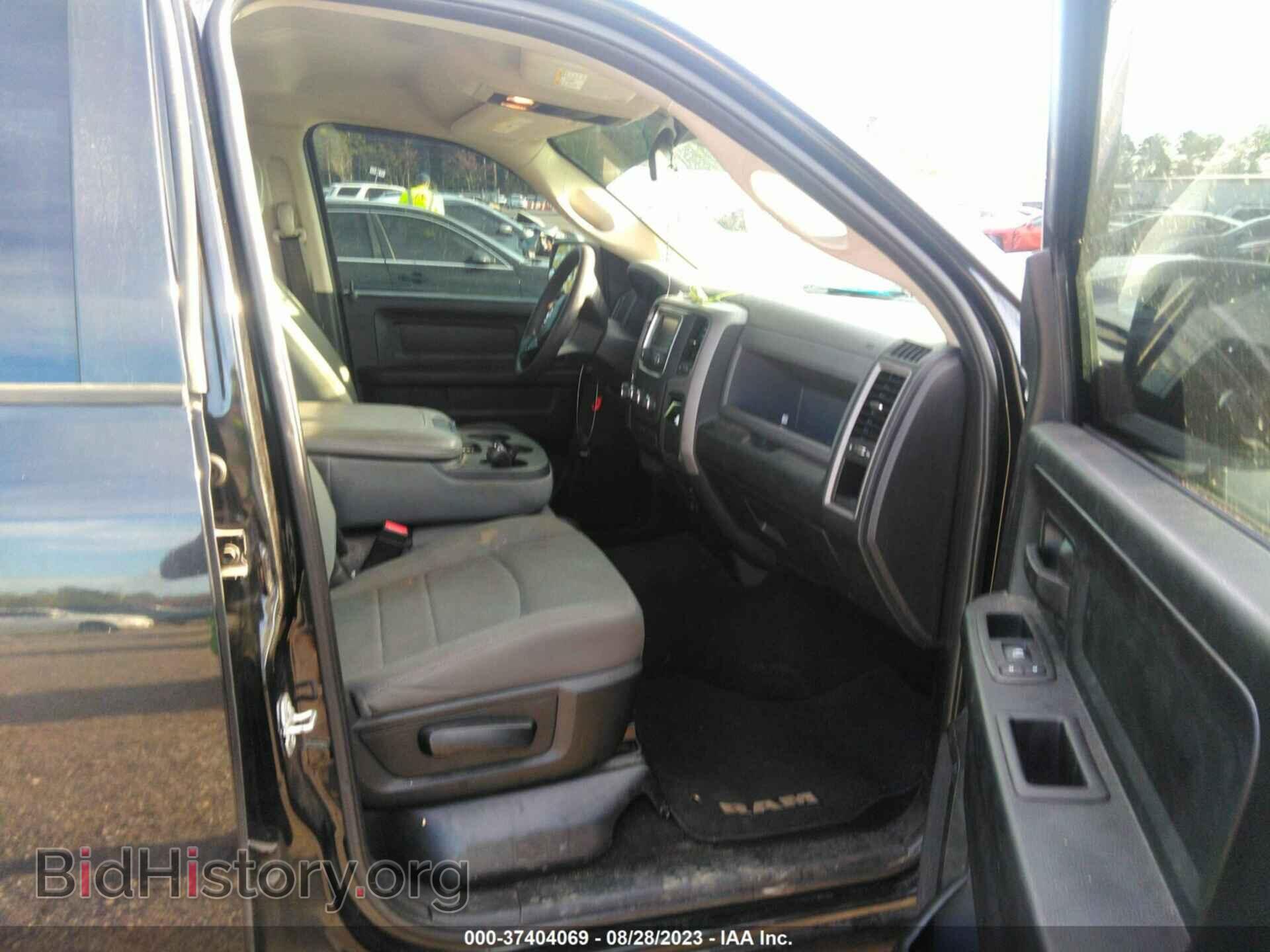 2017 RAM 1500 - VIN: 1C6RR7KG3HS848882 - Фото 5