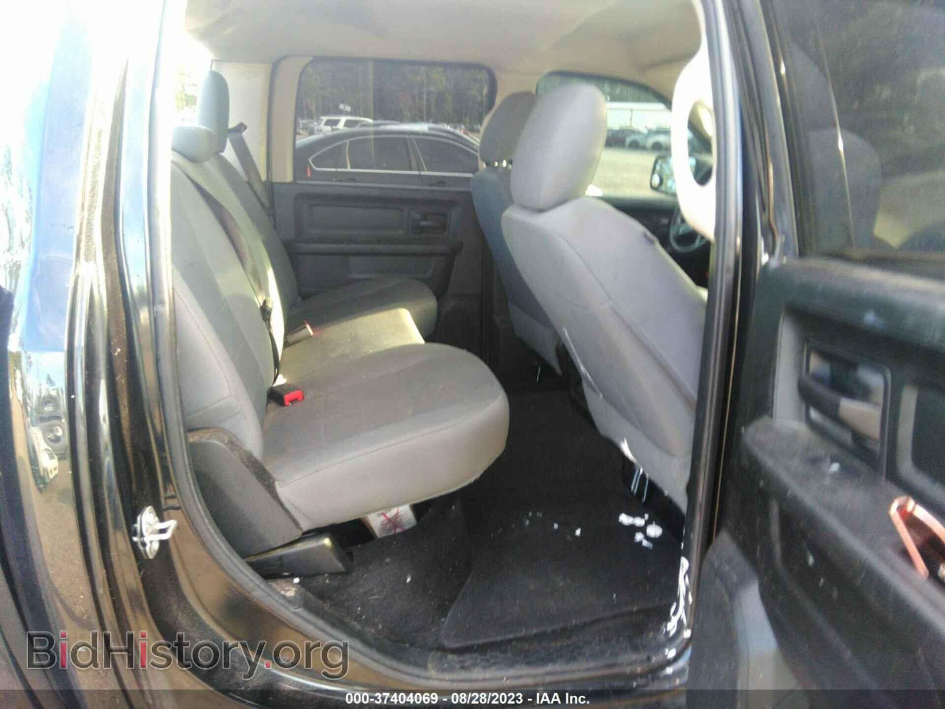 2017 RAM 1500 - VIN: 1C6RR7KG3HS848882 - Фото 8