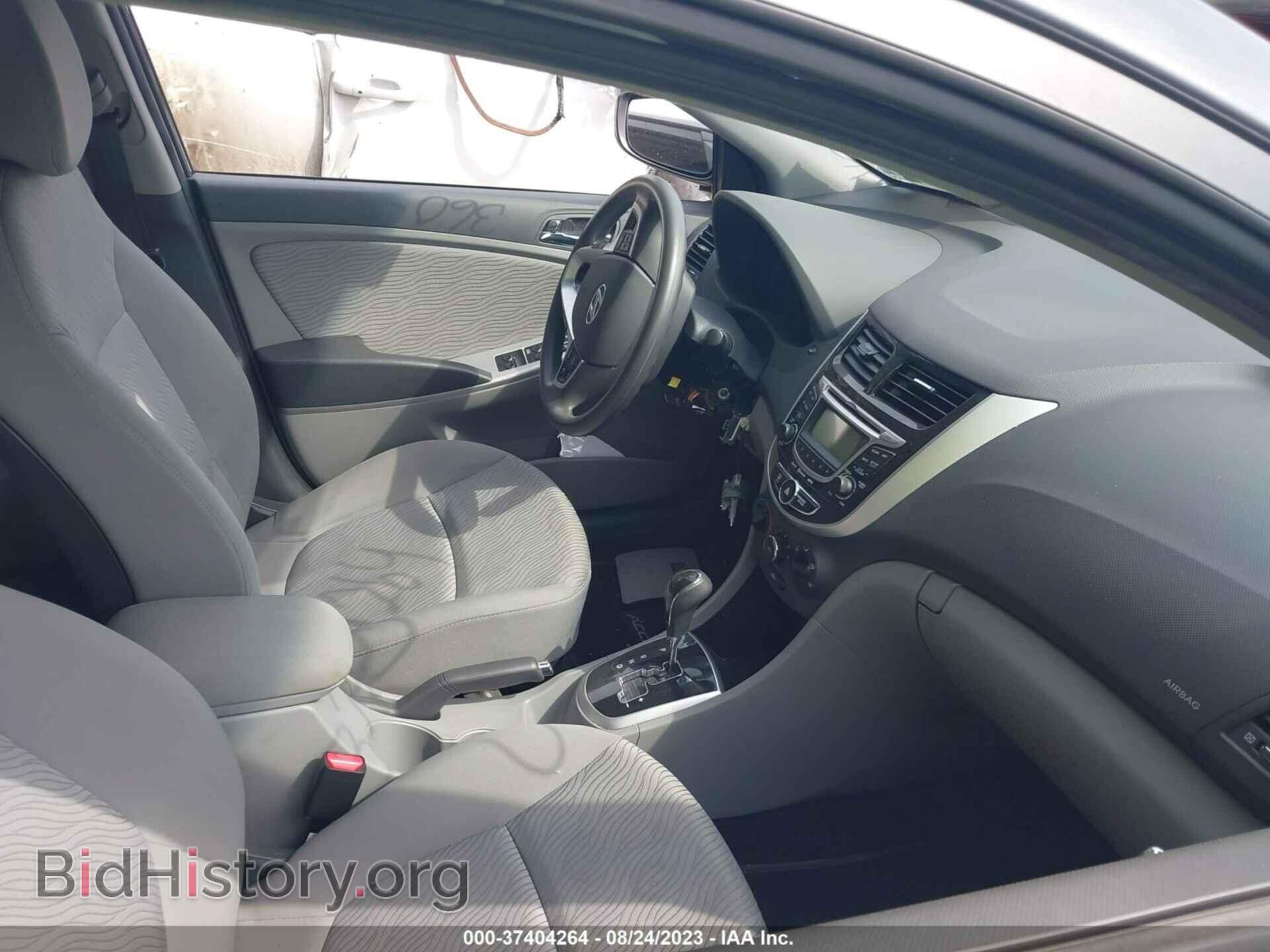 2013 HYUNDAI ACCENT - VIN: KMHCU4AE0DU397626 - Фото 5
