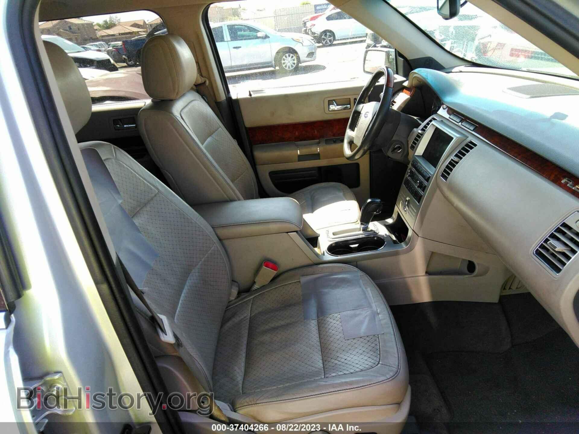 2011 FORD FLEX - VIN: 2FMGK5DC2BBD02865 - Photo 5
