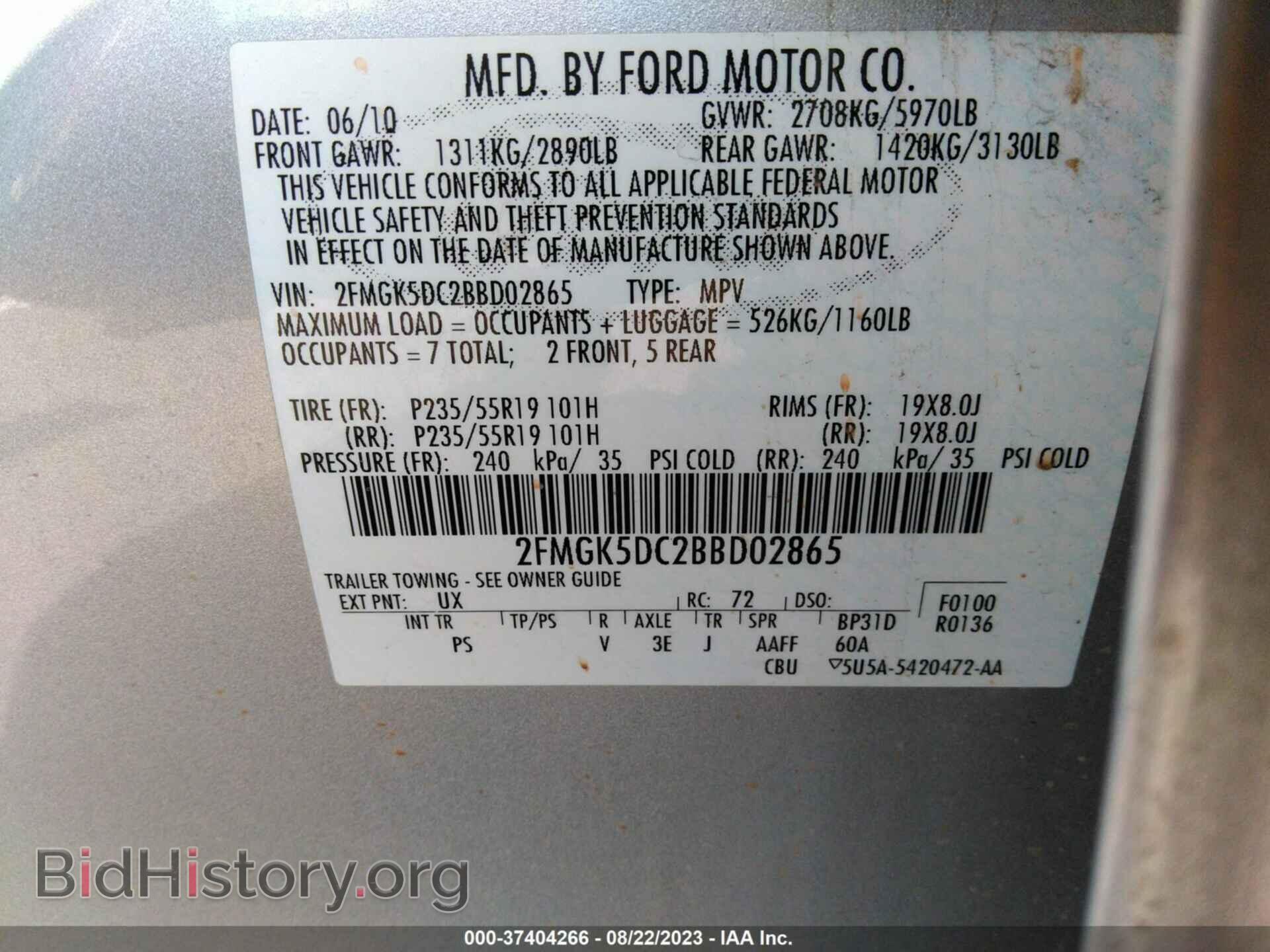 2011 FORD FLEX - VIN: 2FMGK5DC2BBD02865 - Photo 9