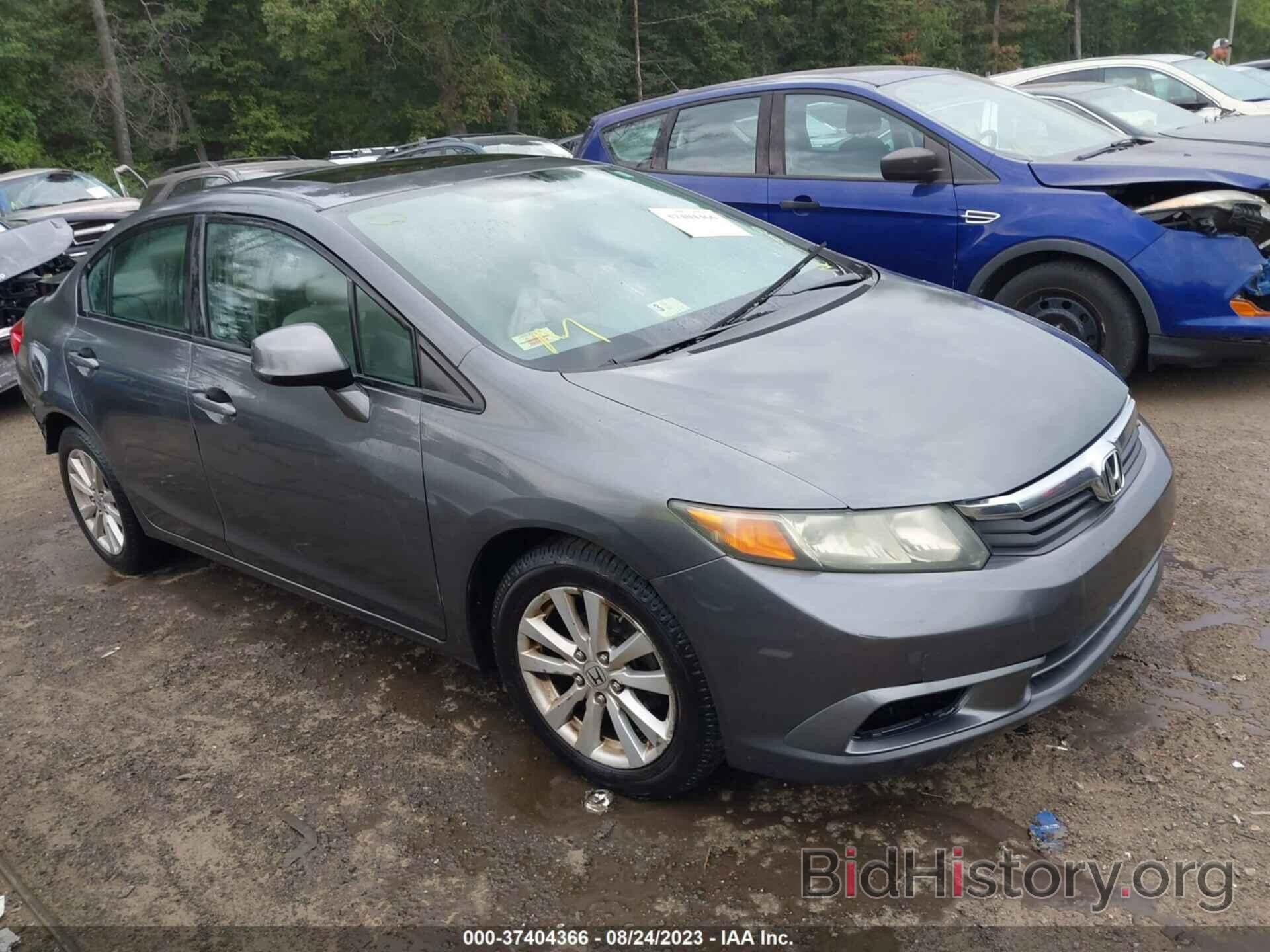 Photo 2HGFB2F89CH306645 - HONDA CIVIC 2012